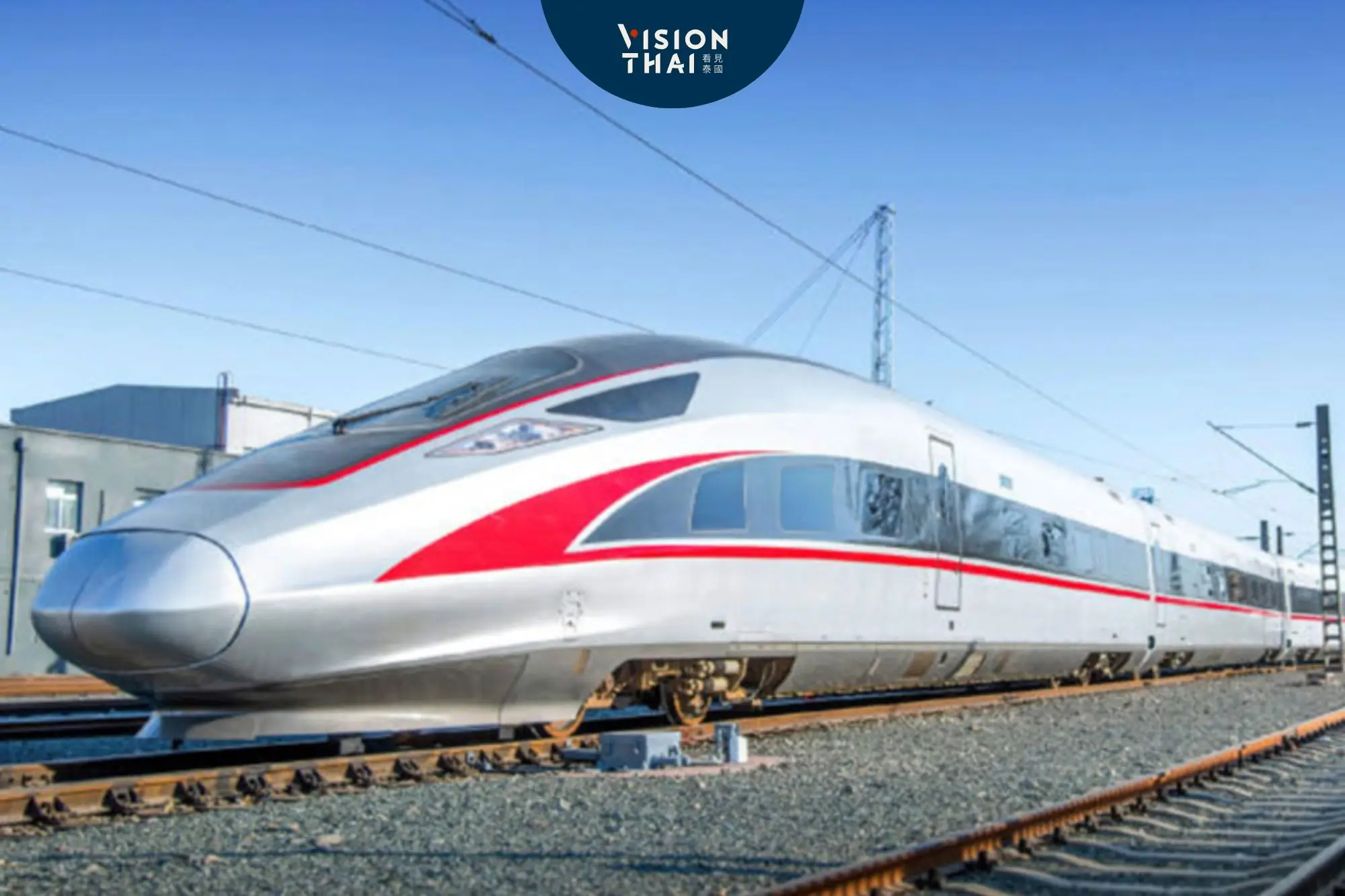 泰國高鐵二期工程拍板！呵叻延伸至廊開府（來源：Bangkok Post）