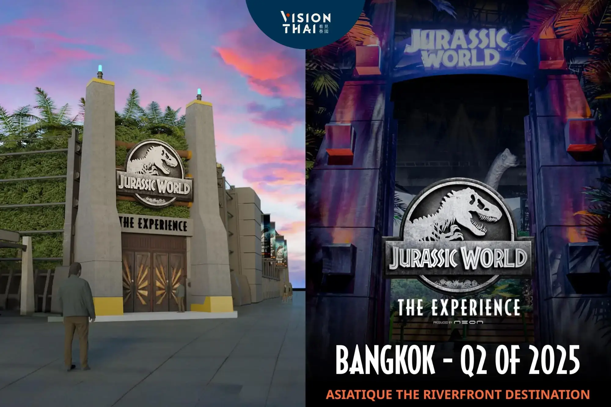 曼谷新景點！「侏羅紀世界」即將登陸微笑之國（來源：官方社群）