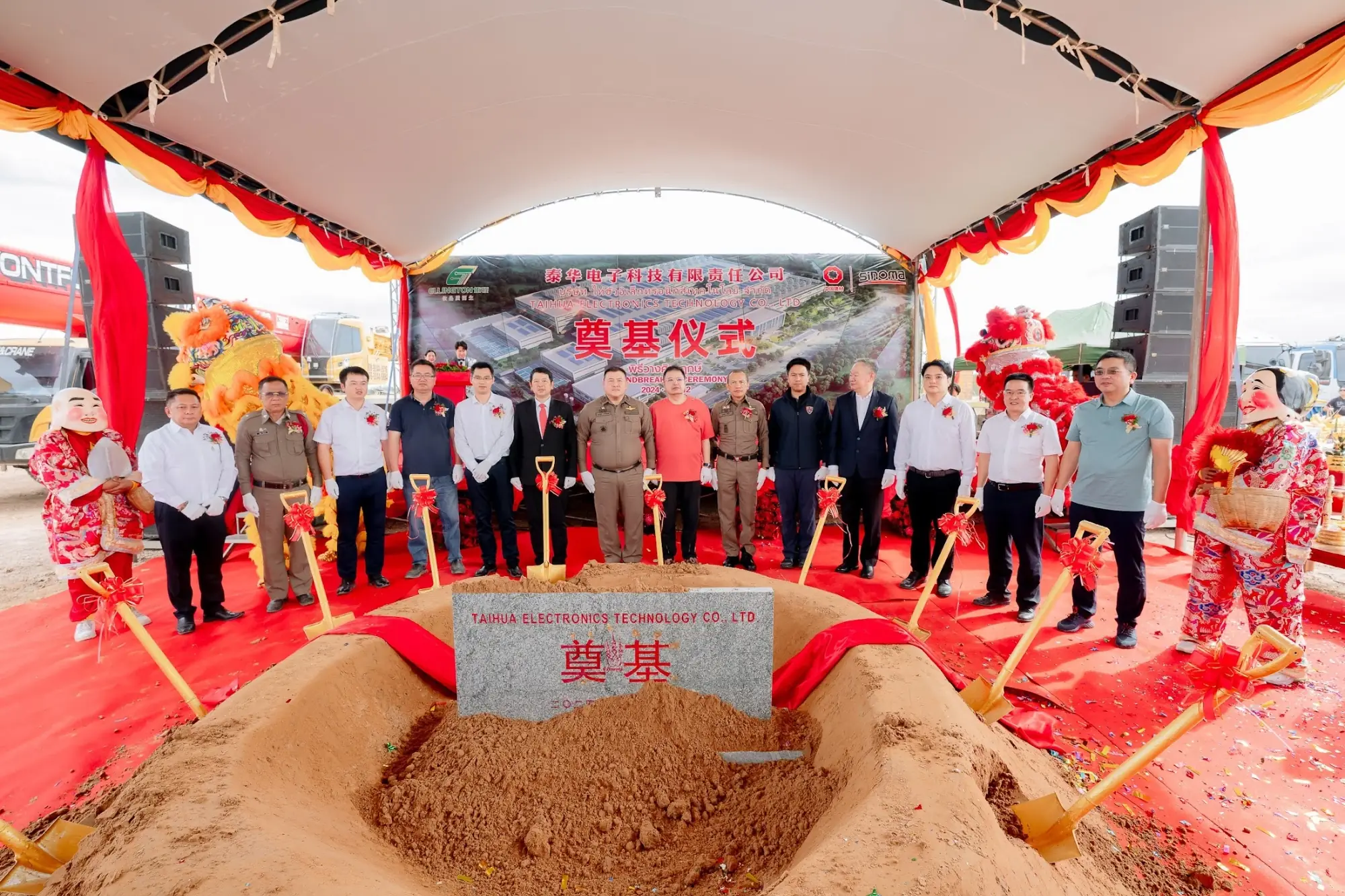 中企依顿电子在泰国建PCB生产基地！斥资1亿美元建厂（来源：依顿）