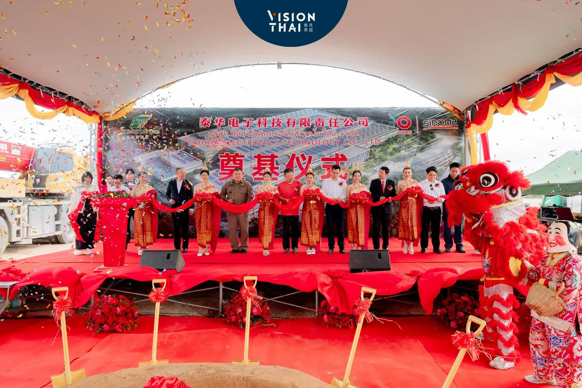 中企依頓電子在泰國建PCB生產基地！斥資1億美元建廠（來源：依頓）