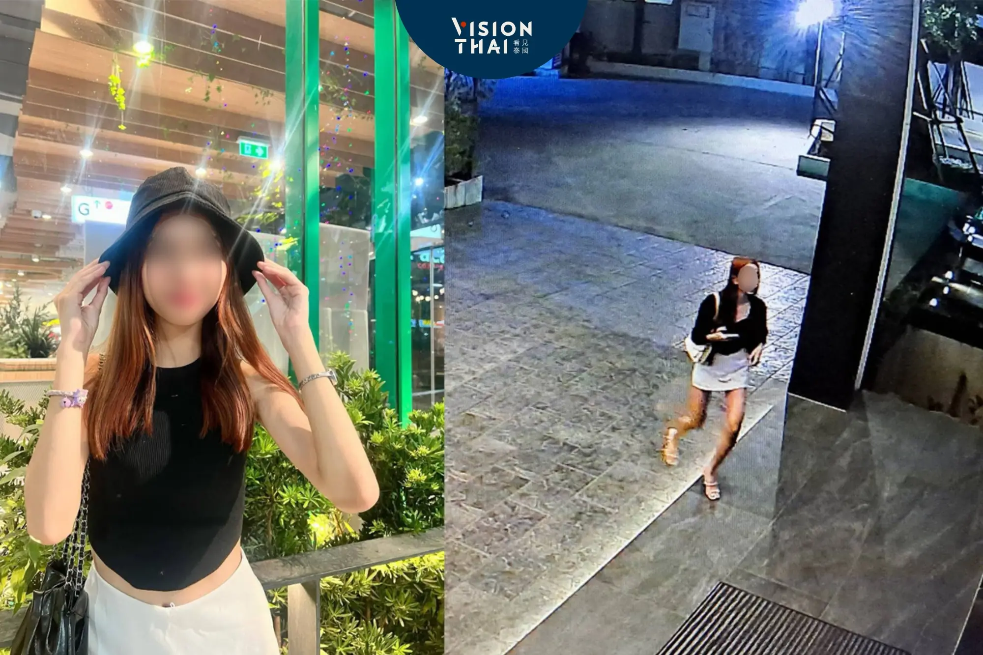 泰女模遭迫吸毒亡，中國男嫌潛逃！爆警方介入私了（來源：khaosod）