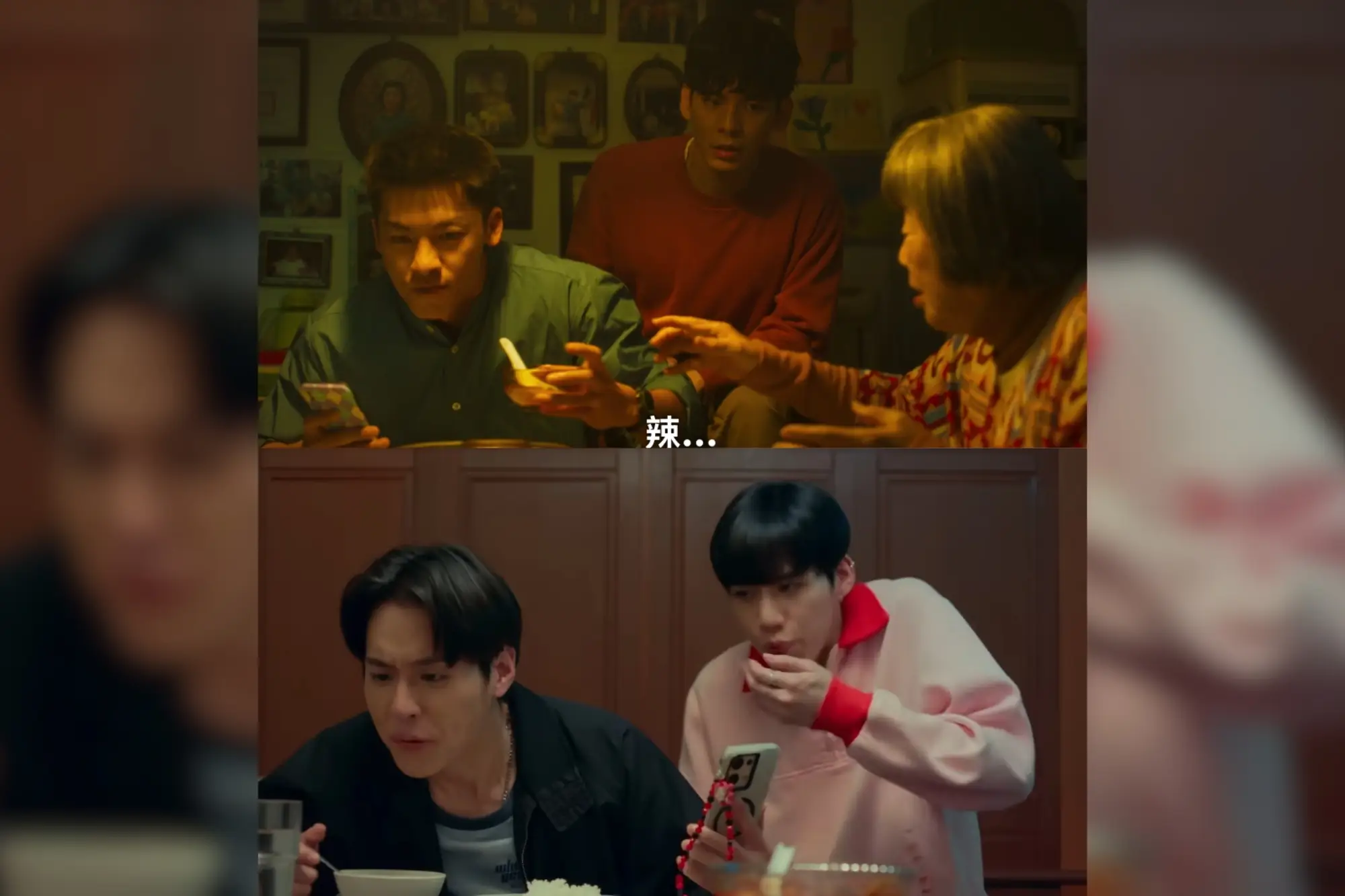 8个泰版《鬼家人》神还原臺版经典！跳舞孃、胯下初见（来源：Netflix、官方预告片）