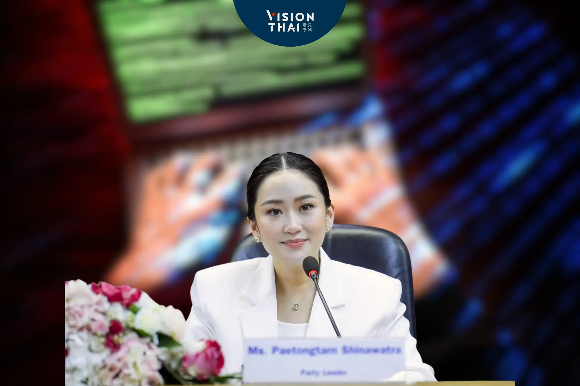 泰總理誓言剷除詐騙集團 親赴邊境考察（來源：網路合圖）