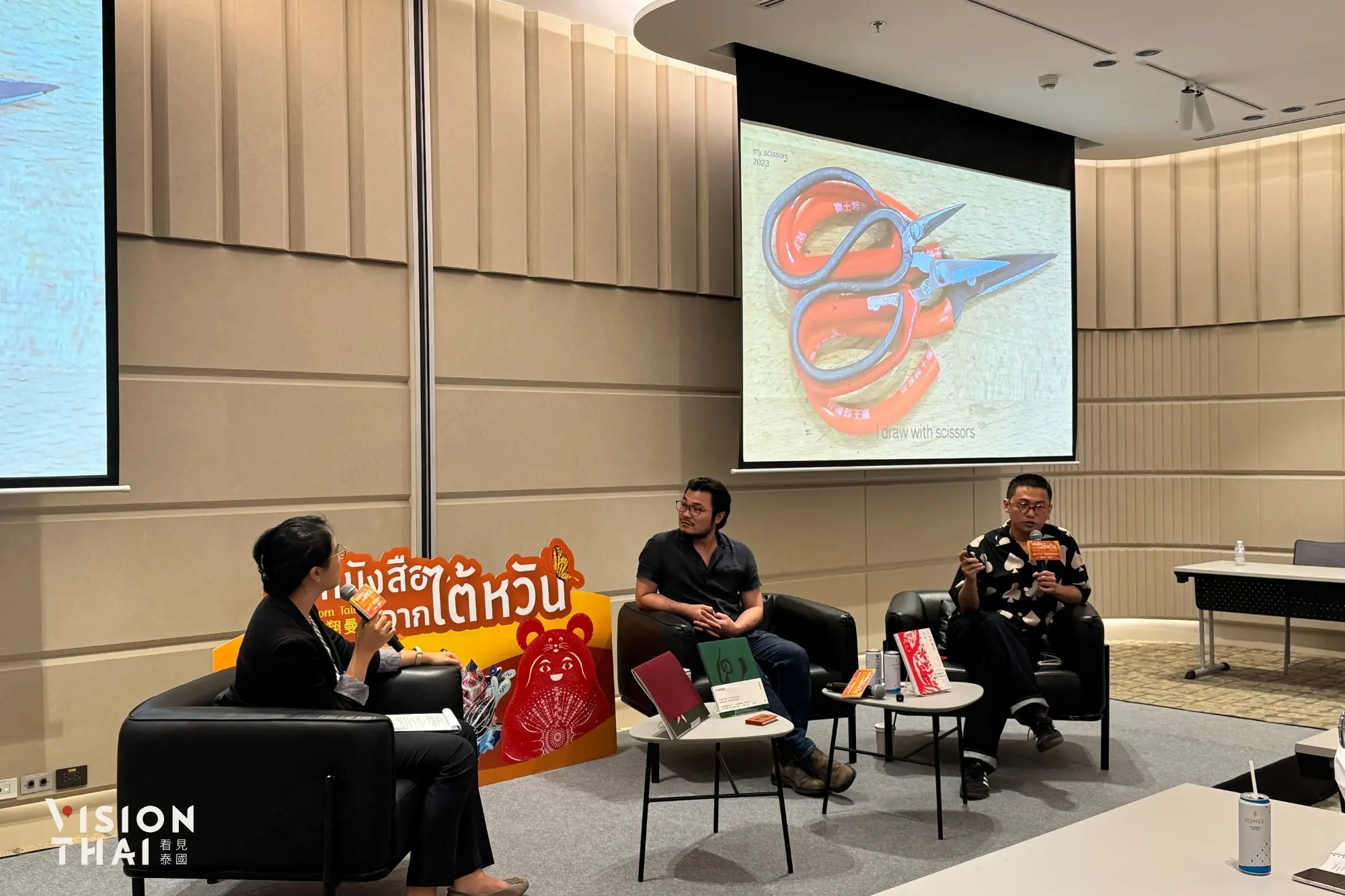 楊士毅與吳睿哲在工作坊的熱烈分享吸引眾多讀者參加（來源：駐泰代表處文化組）