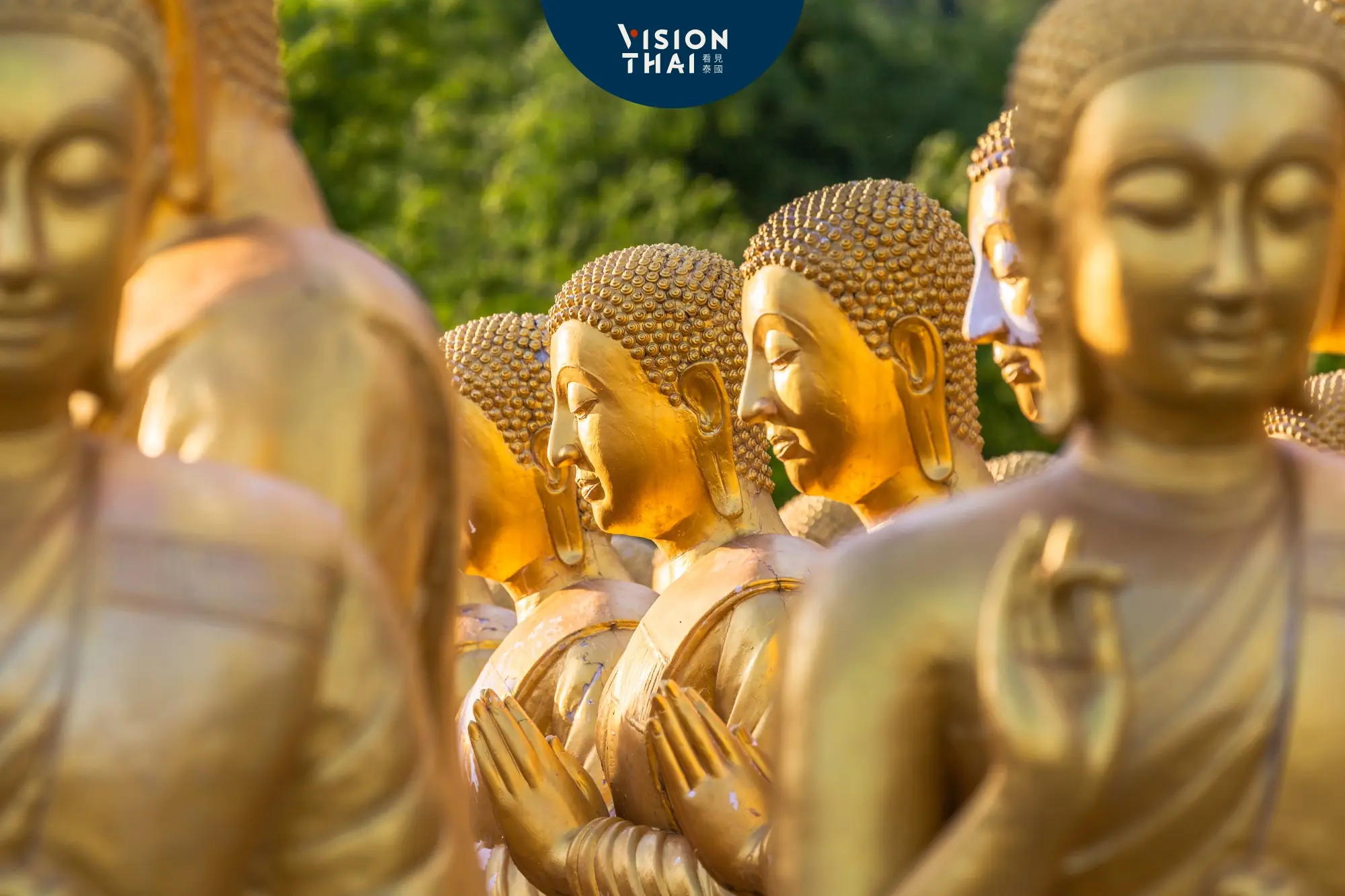 泰國禁酒令鬆綁！5月起佛節特定場所解禁（來源：看見泰國 Vision Thai）