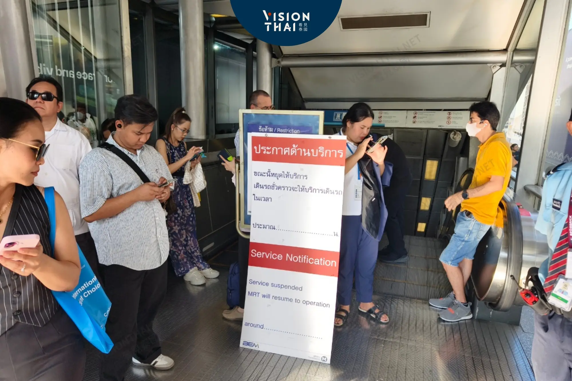 曼谷地震更新！曼谷BTS MRT停駛！緬甸地震波及泰國（來源：看見泰國 Vision Thai）