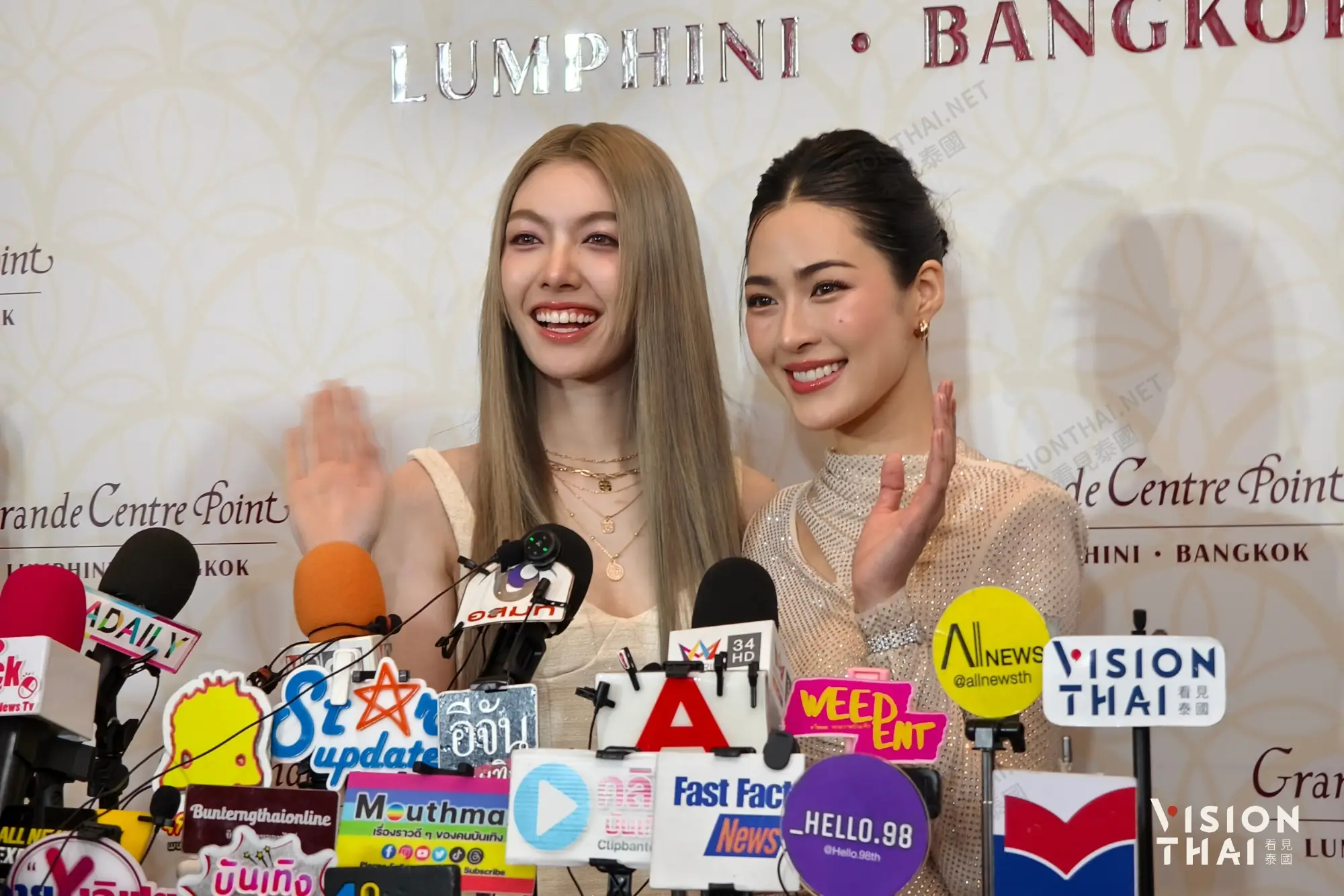 泰國GL“LingOrm”站台慶祝格蘭德中心點酒店集團17週年(來源:看見泰國 Vision Thai)