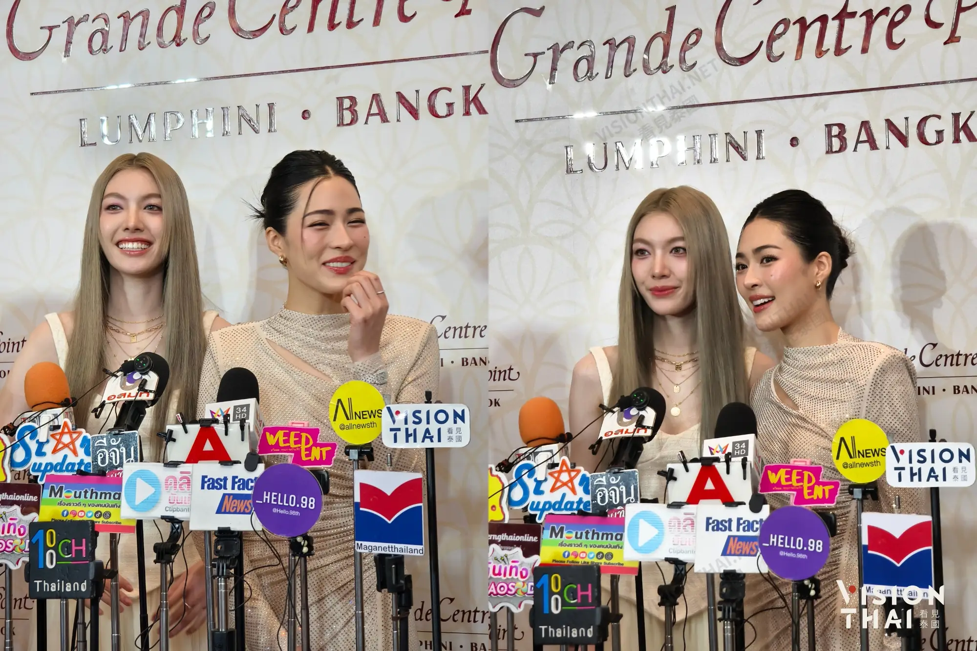 泰國GL“LingOrm”站台慶祝格蘭德中心點酒店集團17週年(來源:看見泰國 Vision Thai)