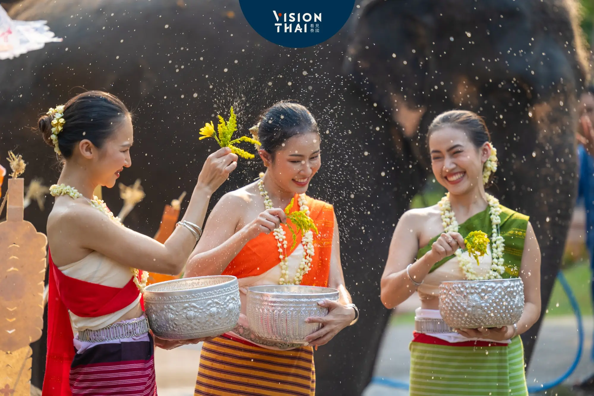 泰國潑水節旅遊交通祭優惠刺激觀光（來源：看見泰國 Vision Thai）