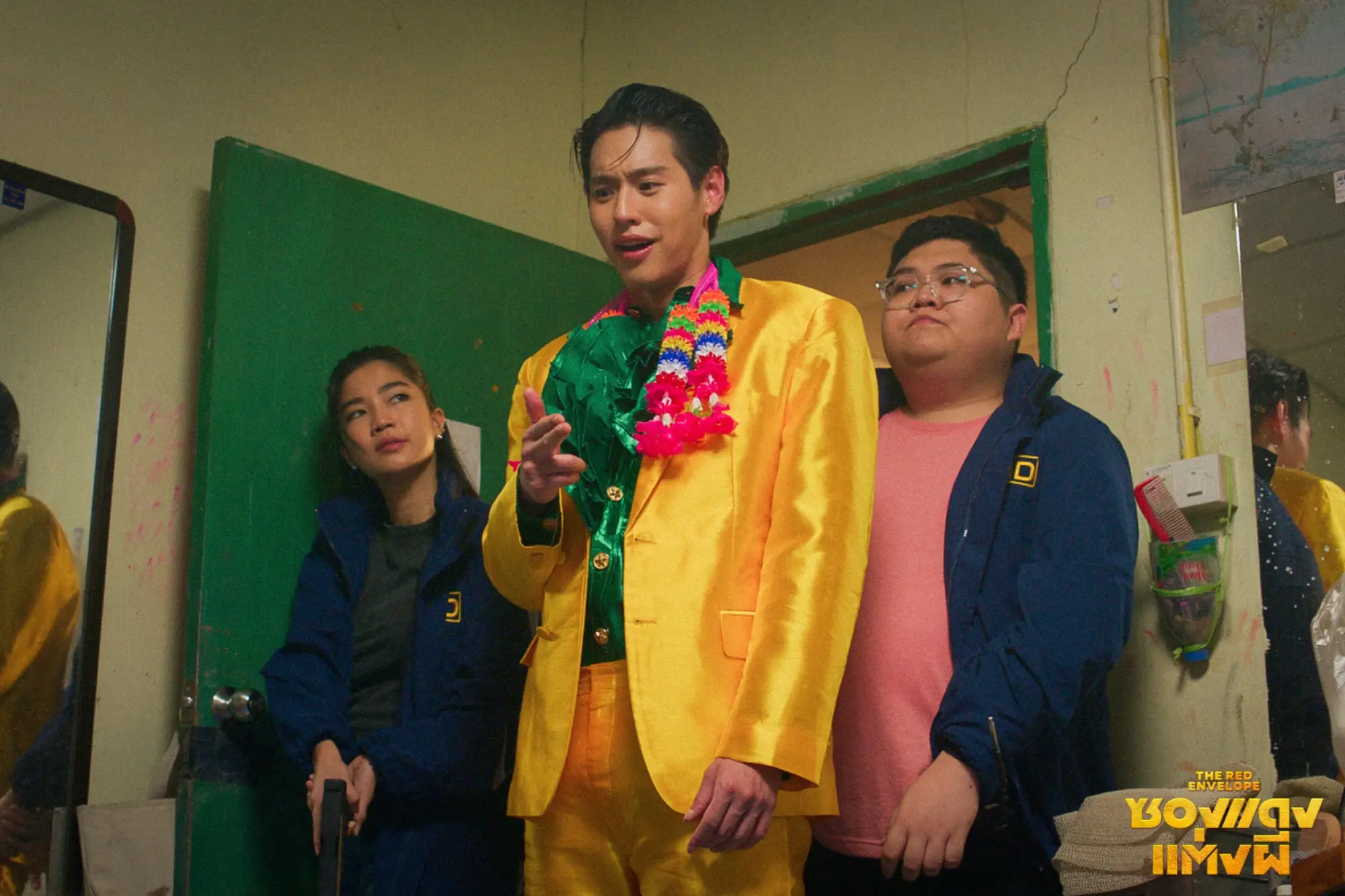 泰版《鬼家人》破GDH票房紀錄！《冥婚鬧泰大（冥婚紅包）》將回銷台灣（來源：官方社群）