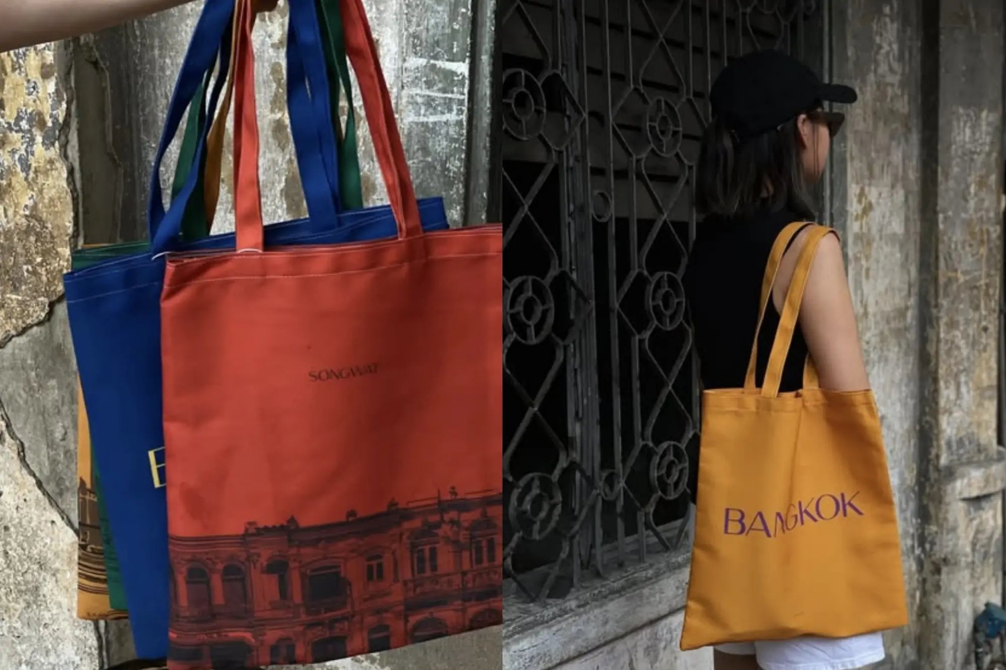 SAAN SONGWAT不只有冰品、咖啡，还有超好逛的选品区。（来源：官方社群）