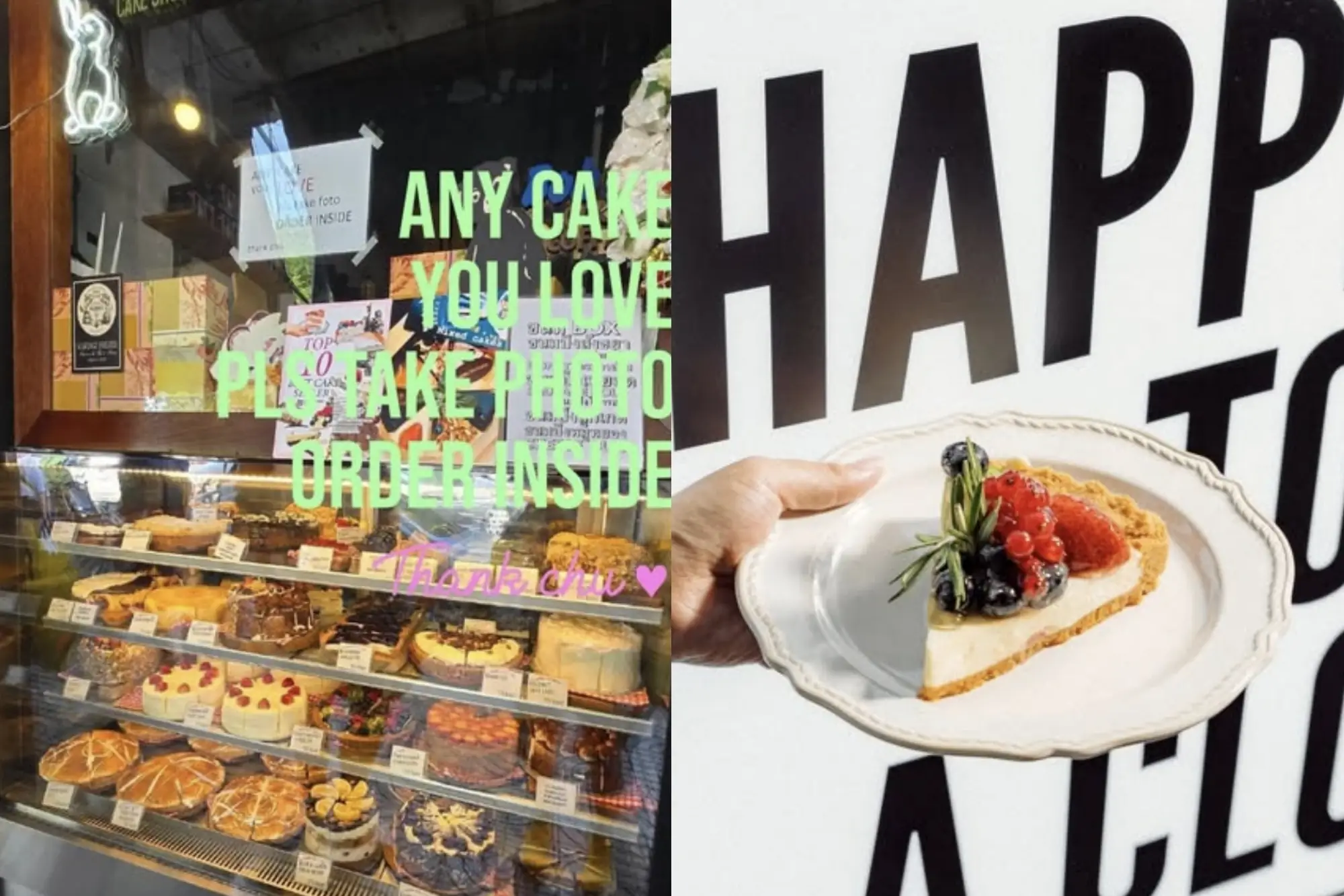 A pink rabbit + Bob提供各式创意咖啡与甜点，是许多人到曼谷必吃的蛋糕店。（来源：官方社群）