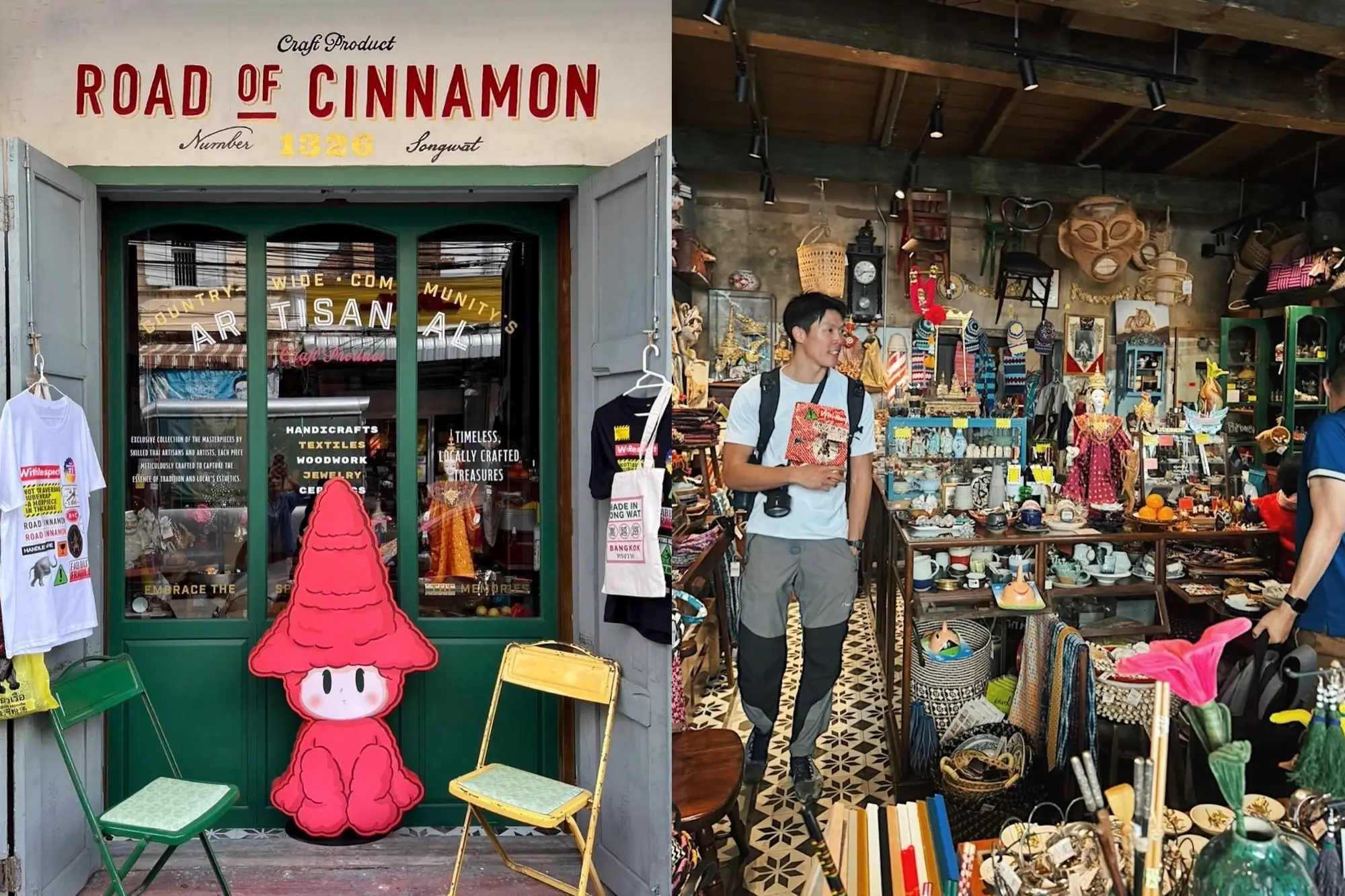 Road Of Cinnamon有许多独特的杯盘、艺术品、古董及精緻泰国设计商品。（来源：官方社群）