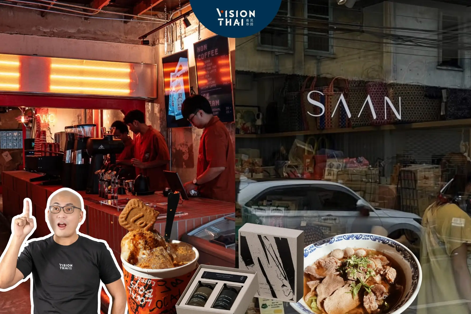 曼谷一日遊“老城區-嵩越路Song Wat”必逛必吃7個景點（來源：網路合圖）