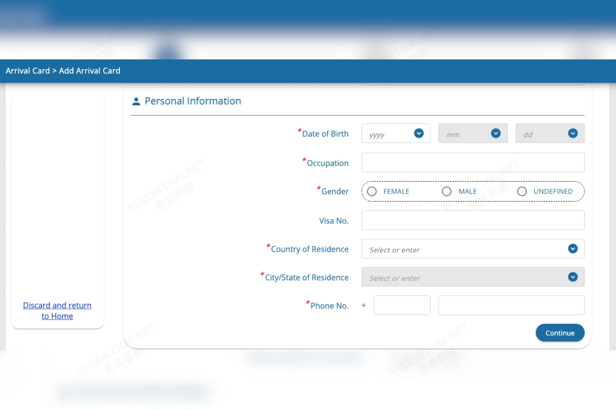 申请泰国数位入境卡TDAC的流程：英文填写个人资讯（来源：官方网站）