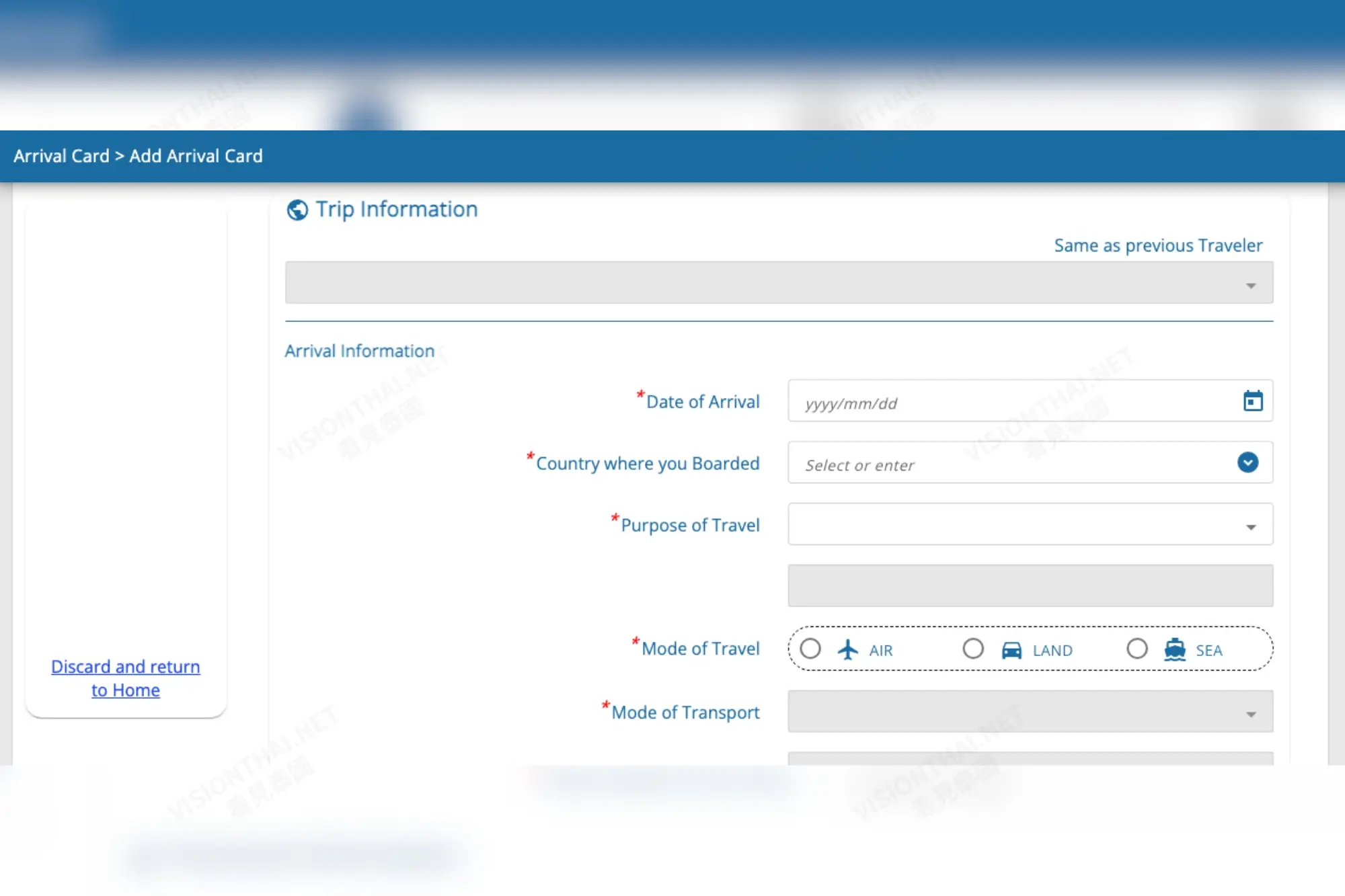 申请泰国数位入境卡TDAC的流程：填写航班资讯（来源：官方网站）