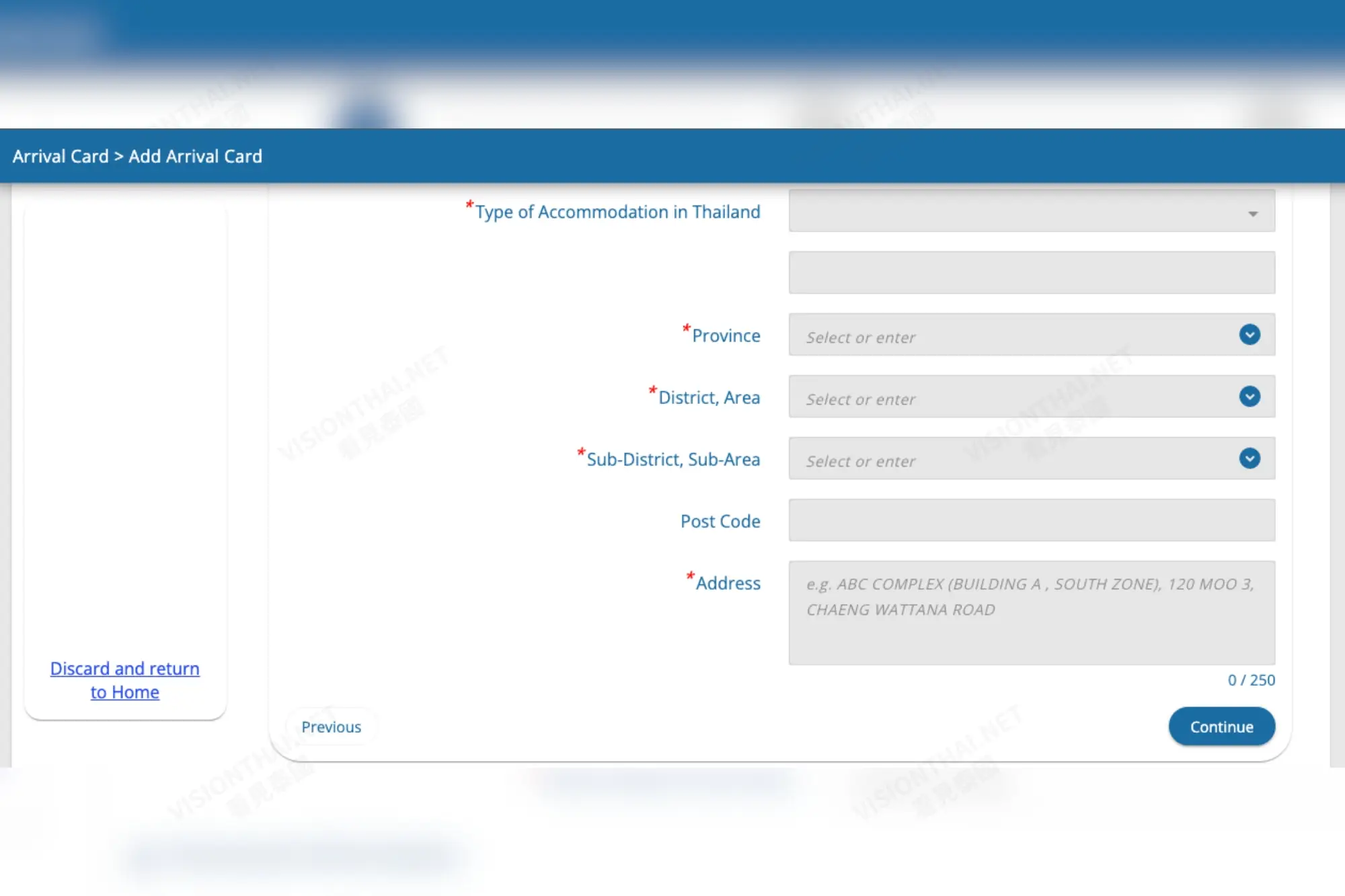 申请泰国数位入境卡TDAC的流程：提供住宿地址（来源：官方网站）