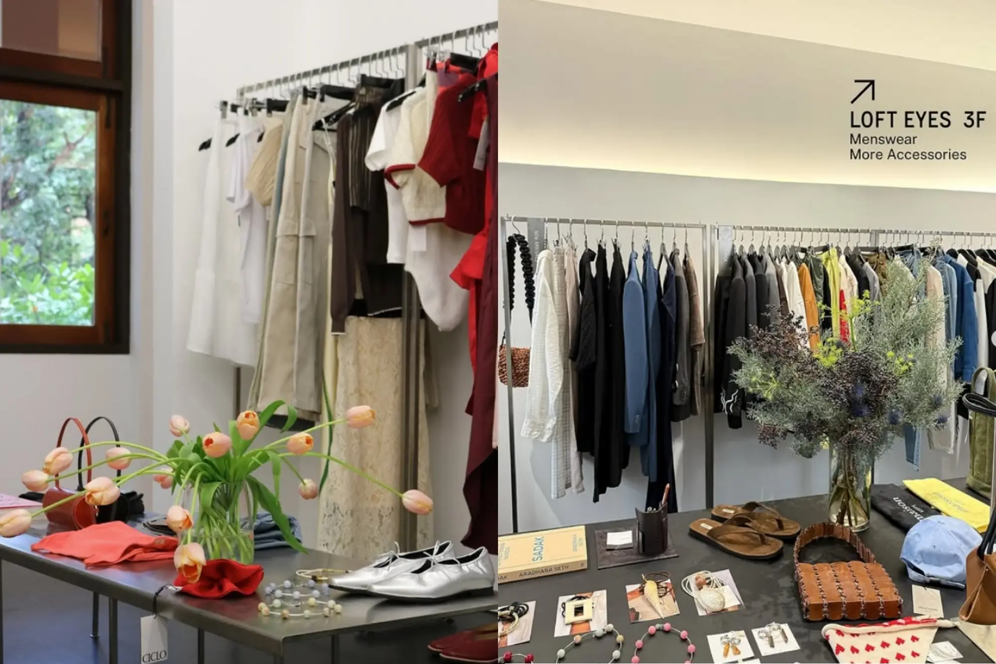 Loft Eyes精选泰国本地与国际小众品牌（来源：官方社群）