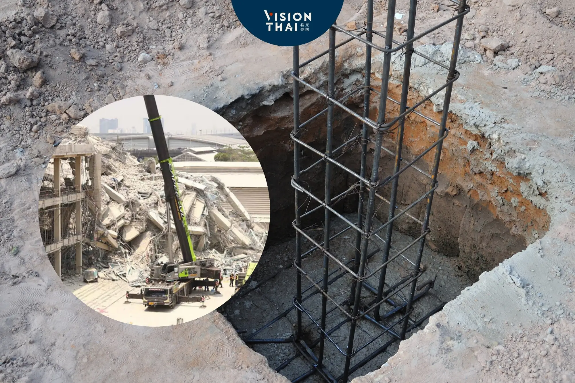 曼谷審計大樓使用劣質鋼材 泰國嚴查中企（來源：網路合圖）