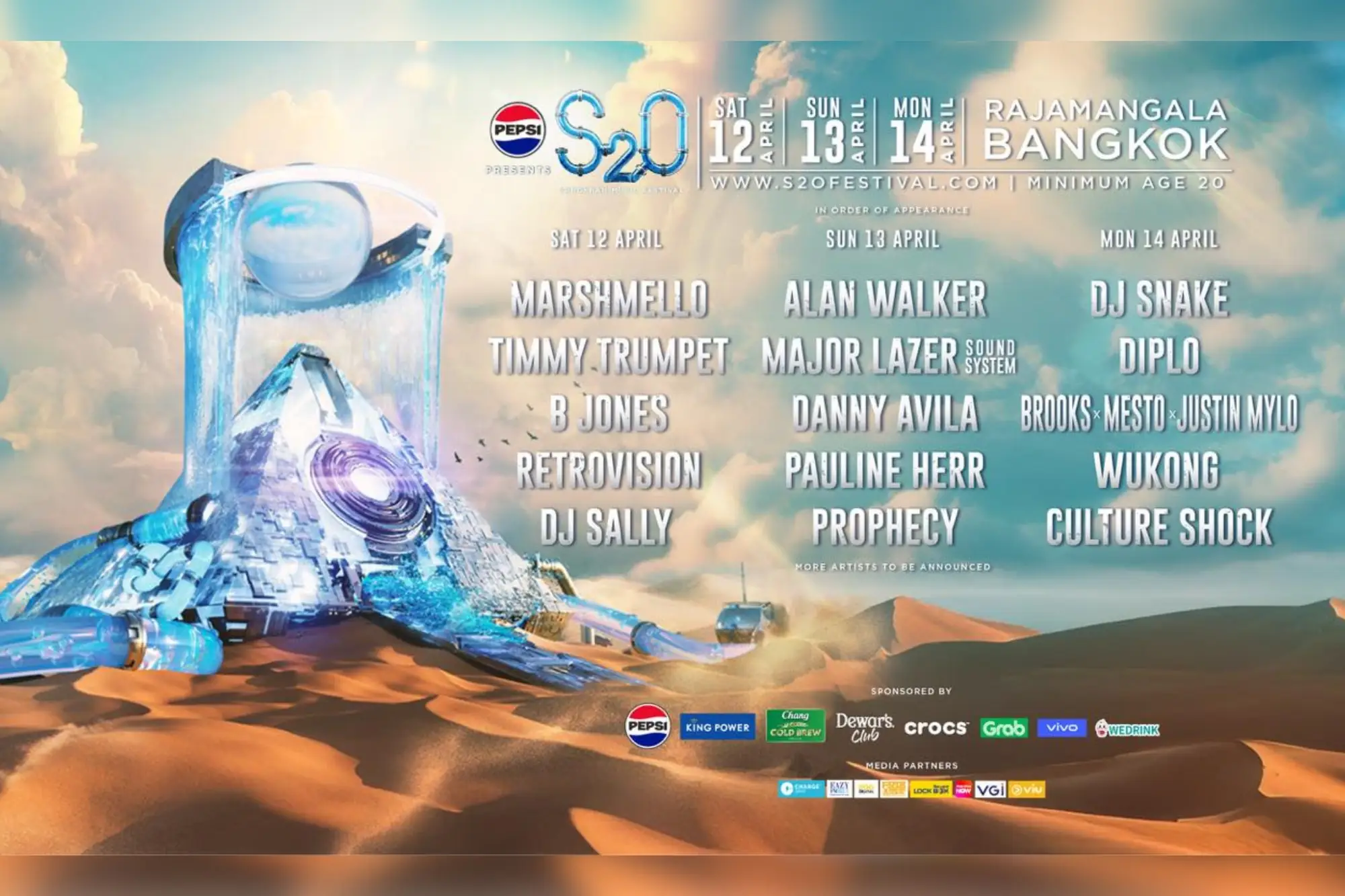 曼谷S2O泼水音乐节是每年最盛大的音乐活动之一(来源:官方社群)