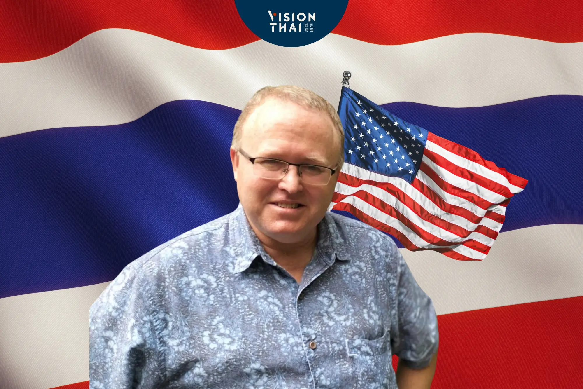 居泰美國學者涉冒犯君主罪被捕 引發國際關注（來源：網路和圖）