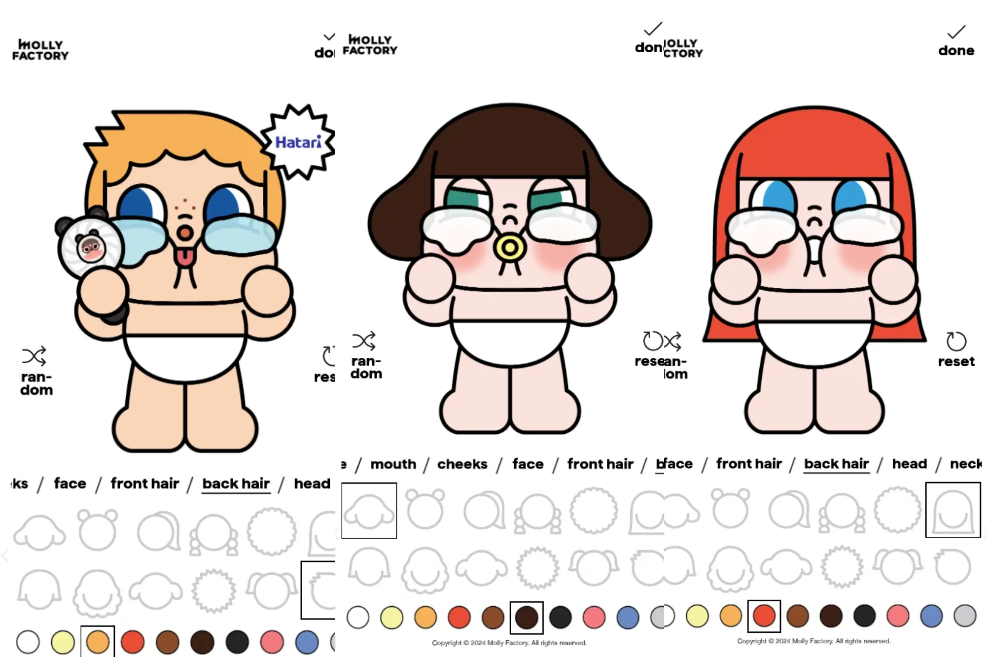 Crybaby客製化网站 打造个人化哭娃（来源：官方网站）