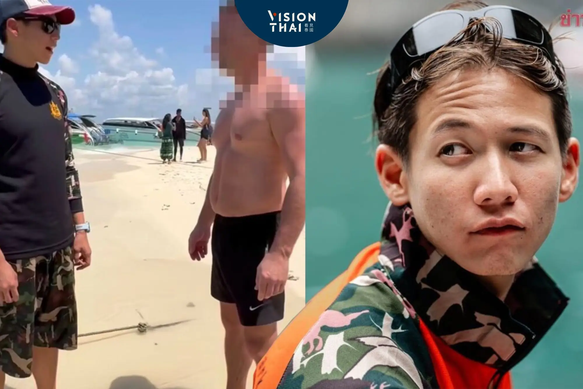 「你好」起衝突！泰國旅遊顧問：亞洲人不等於中國人（來源：Khaosod）