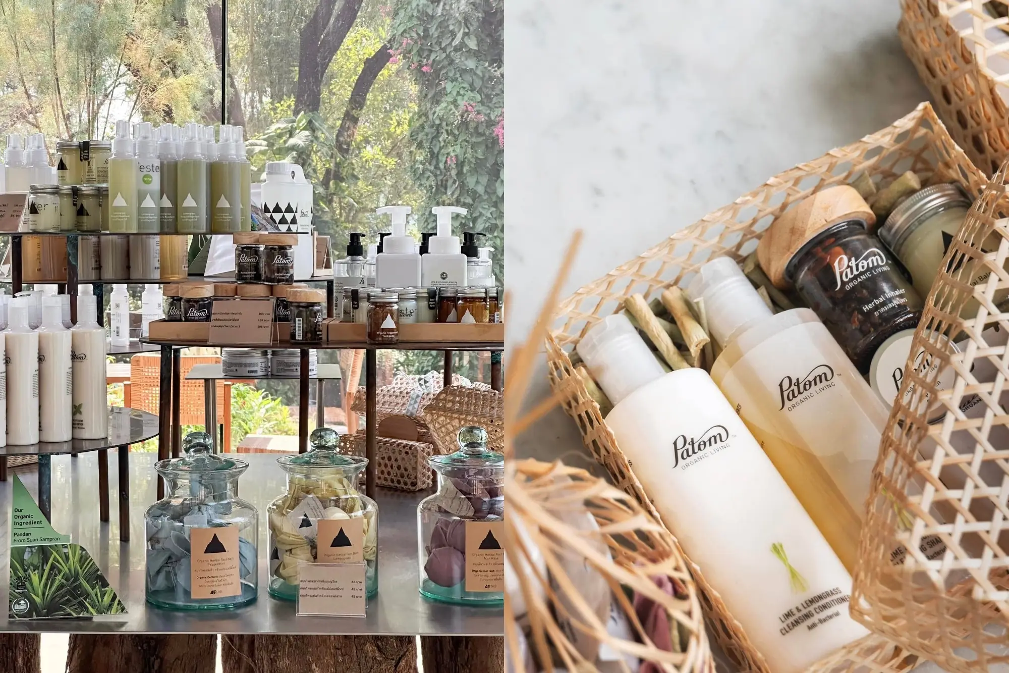Patom Organic Living結合有機農業、有機保養品與綠色餐飲的生活品牌。（來源：官方社群）