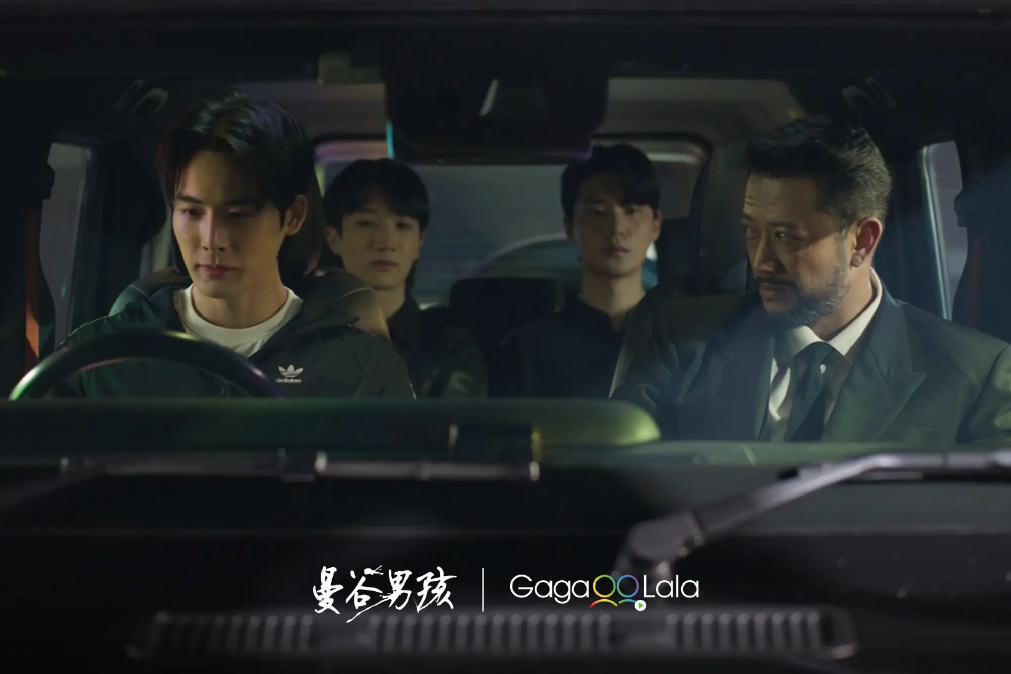 泰國黑幫嫩弟戀上韓國歐爸！全台獨播《曼谷男孩》上演跨國BL戀曲（來源：GagaOOLala提供）