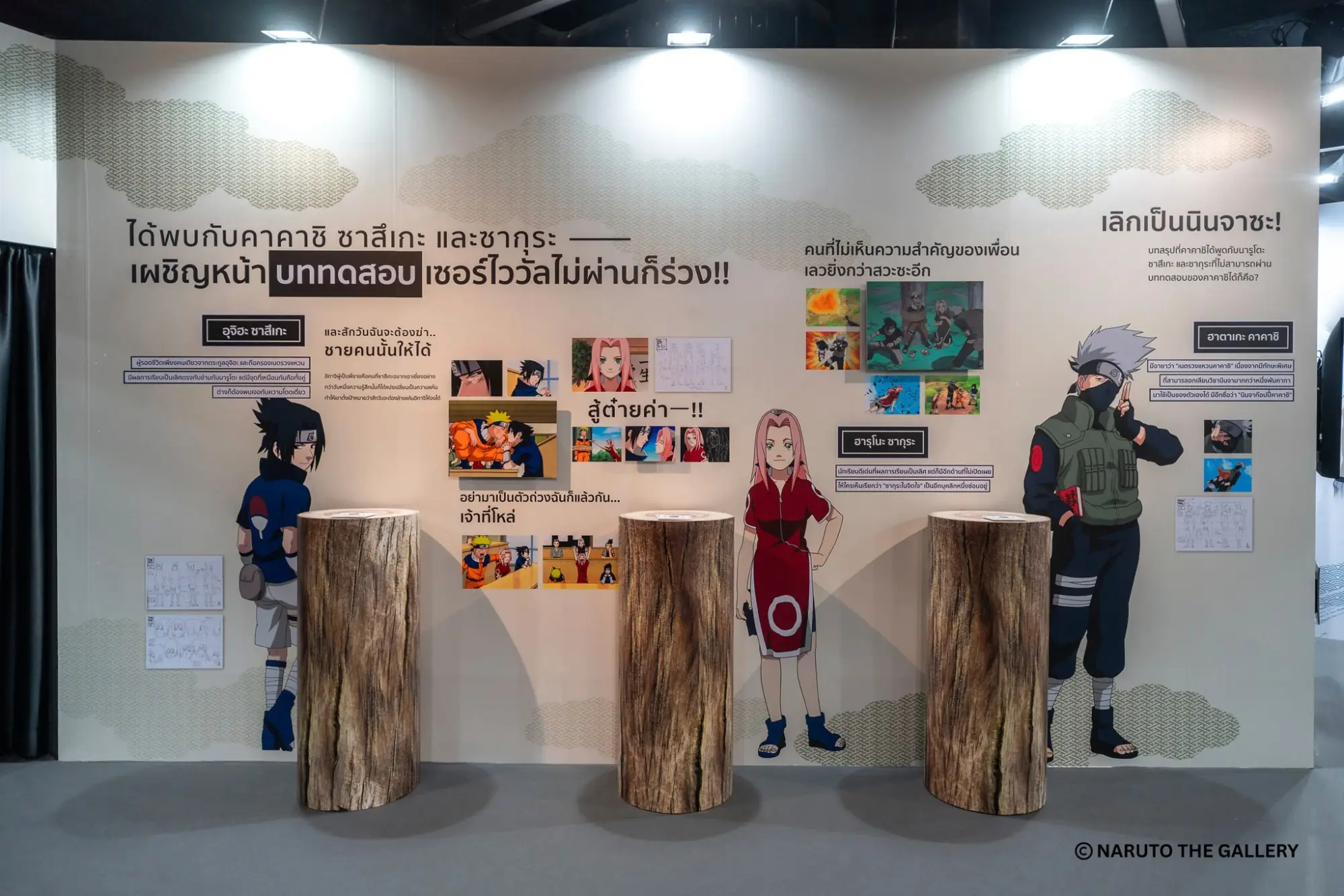 《火影忍者》动画20周年纪念展“NARUTO THE GALLERY in Bangkok”首登泰国！曼谷河城登场 （来源：River City Bangkok）