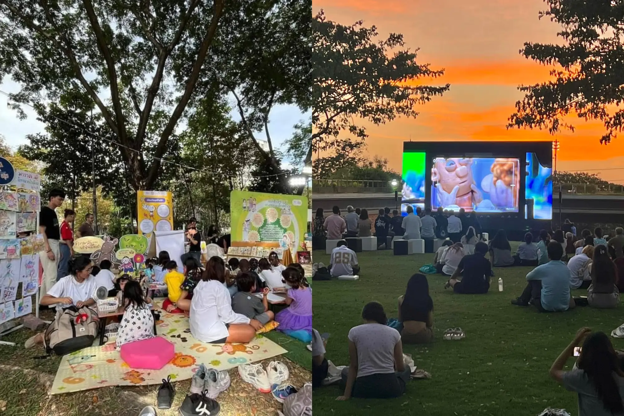 朱拉隆功大學百年世紀公園，結合生態滯洪系統與永續理念。（來源：官方社群）