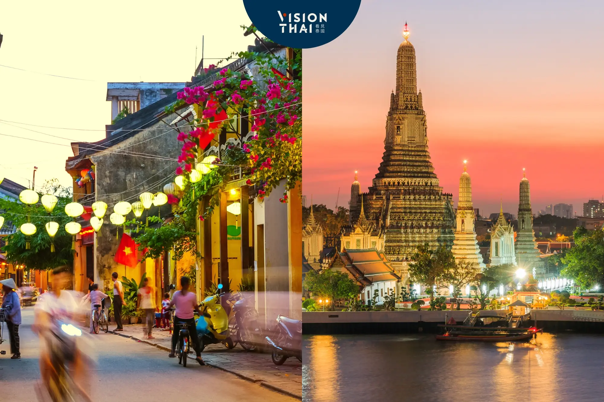 越南崛起威脅泰國觀光地位！業者憂過度依賴舊有優勢難保東南亞龍頭（來源：看見泰國 Vision Thai）