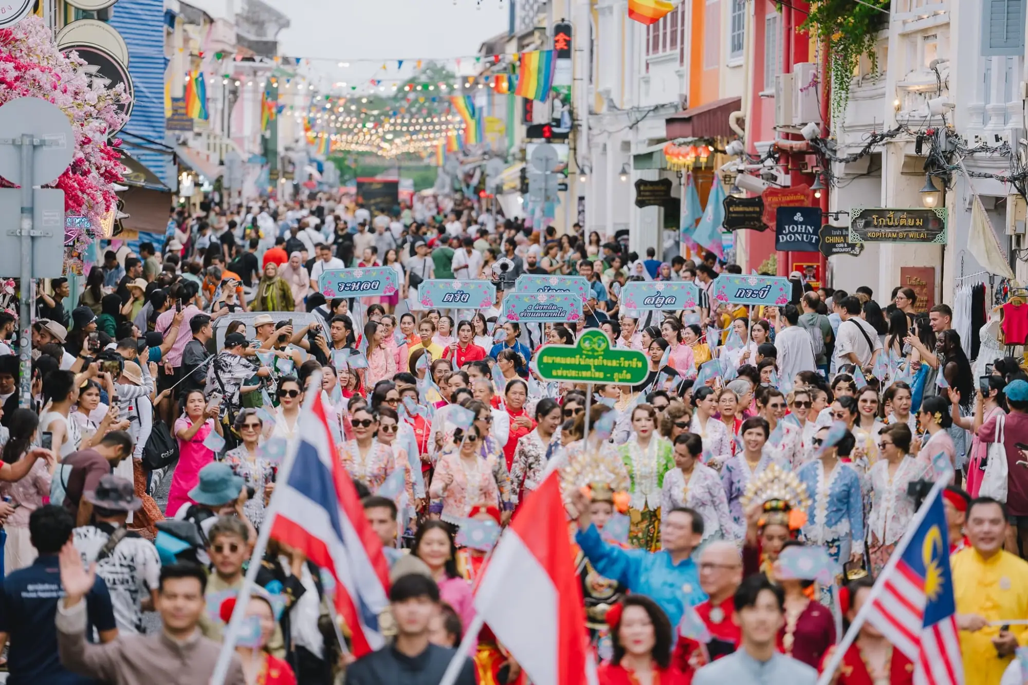 泰國普吉島峇峇娘惹文化節盛會6月熱鬧登場（來源：Phuketperanakan FB）