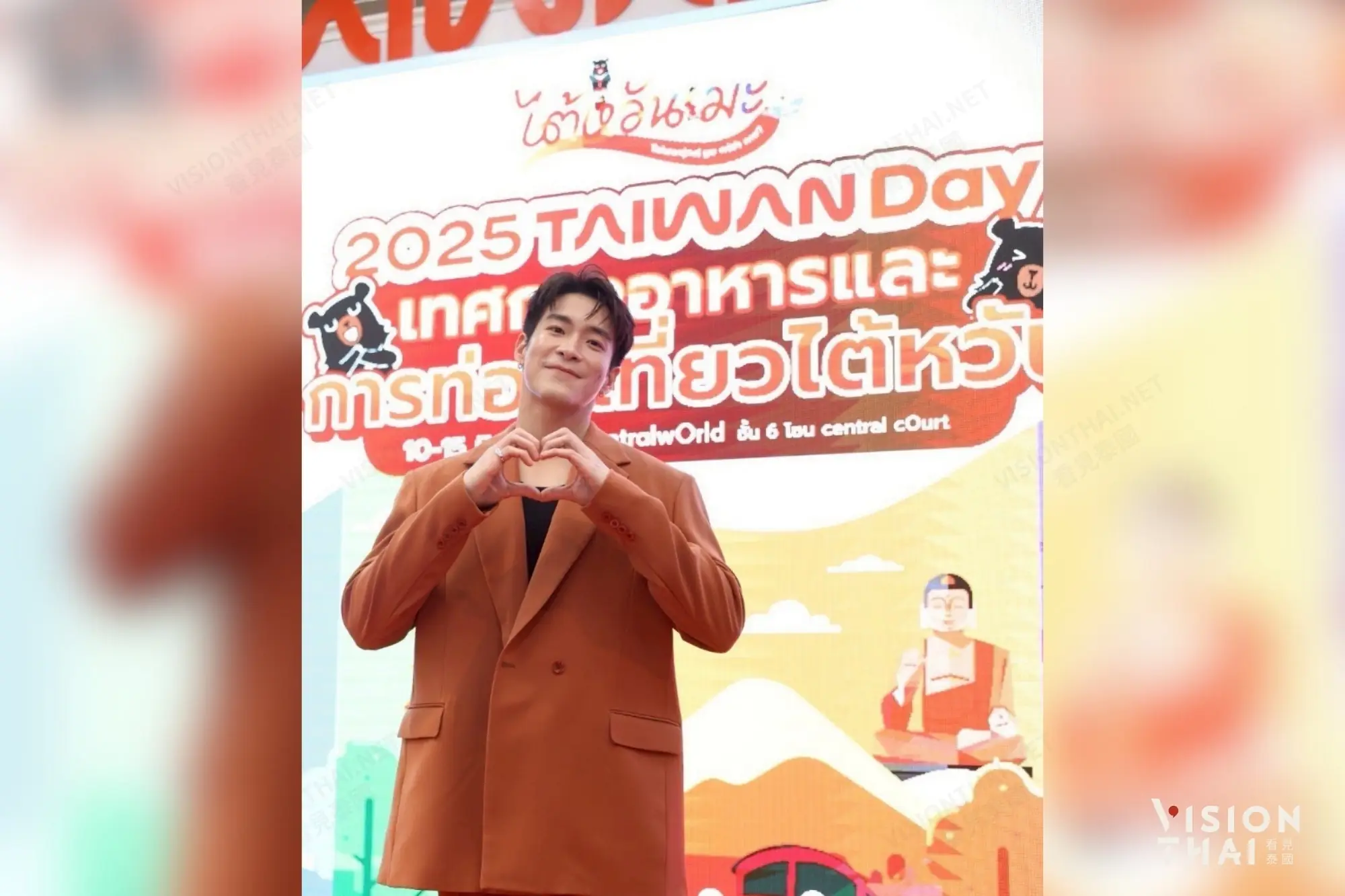 「Alek臺灣奇遇」獨家旅遊配套行程正式開賣