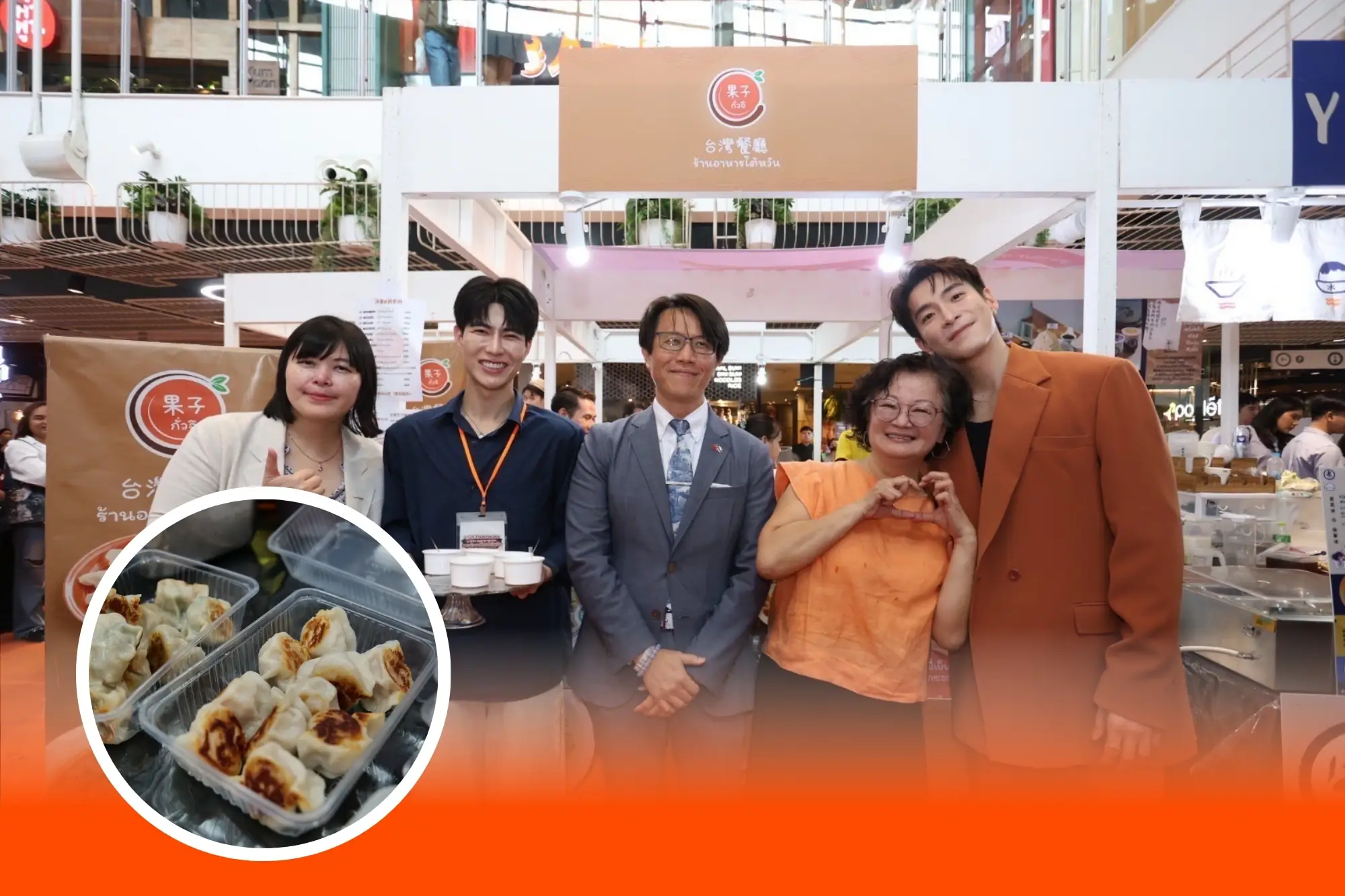 臺灣美食攤位眾多，將道地臺式小吃帶到Taiwan Day現場。