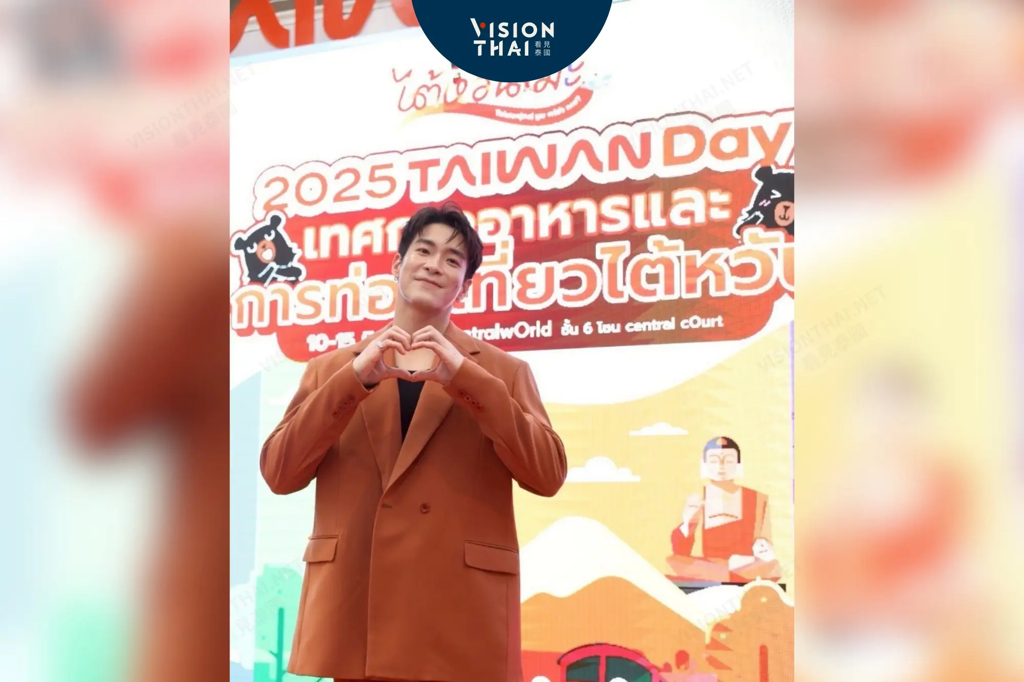 「Taiwan Day」曼谷CentralwOrld登場！現場體驗臺灣美食旅遊與祈福、Alek親臨現場！獨家臺灣見面會行程開賣、機票大獎等你拿