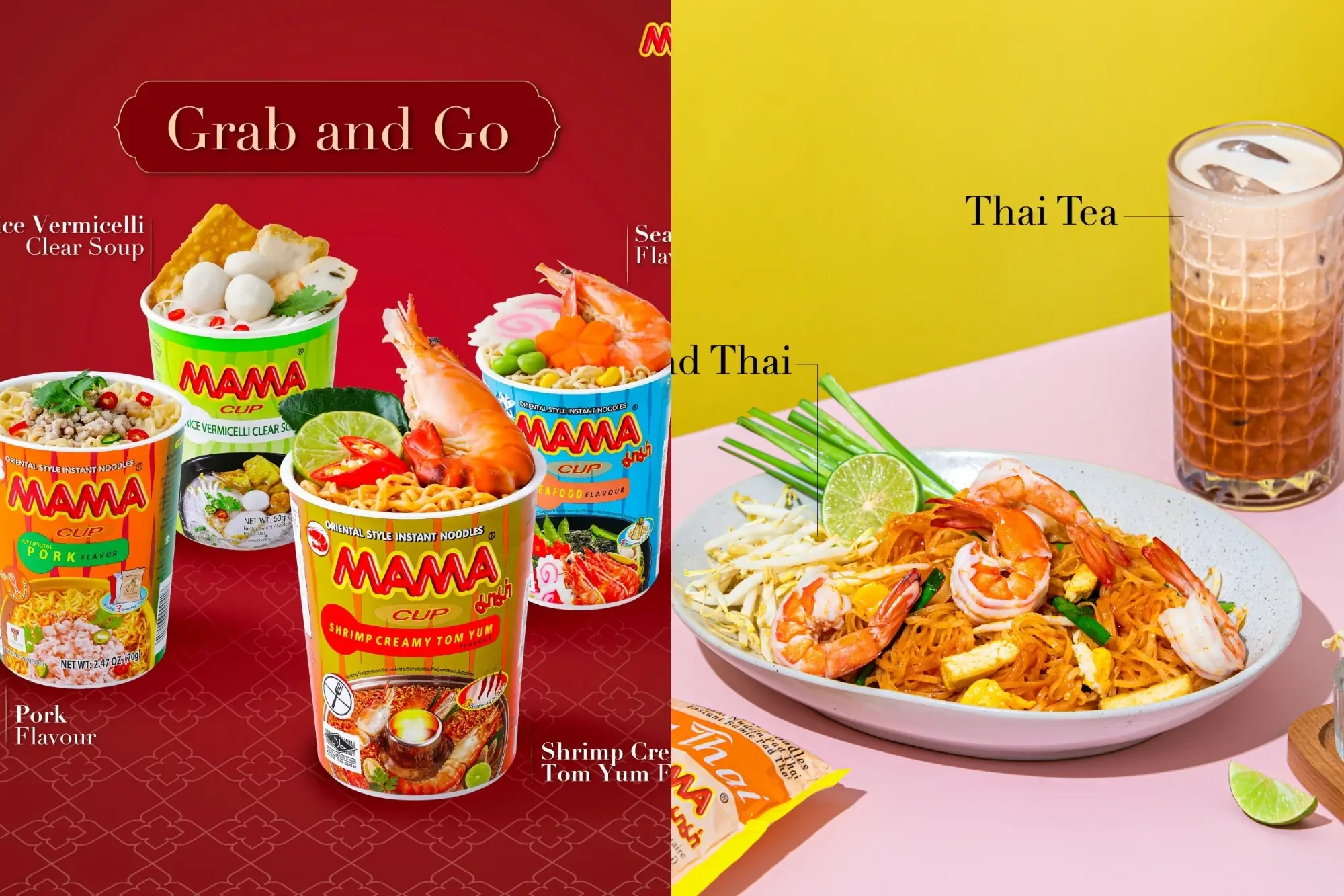 必買泰國泡麵Mama媽媽牌（來源：官方社群）