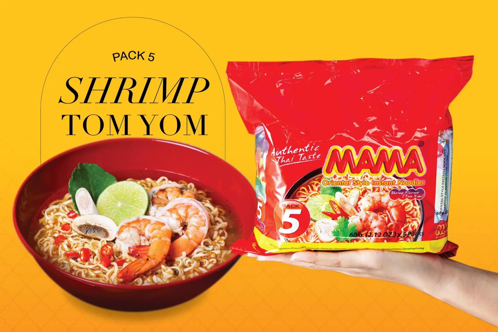 必買泰國泡麵Mama媽媽牌（來源：官方社群）