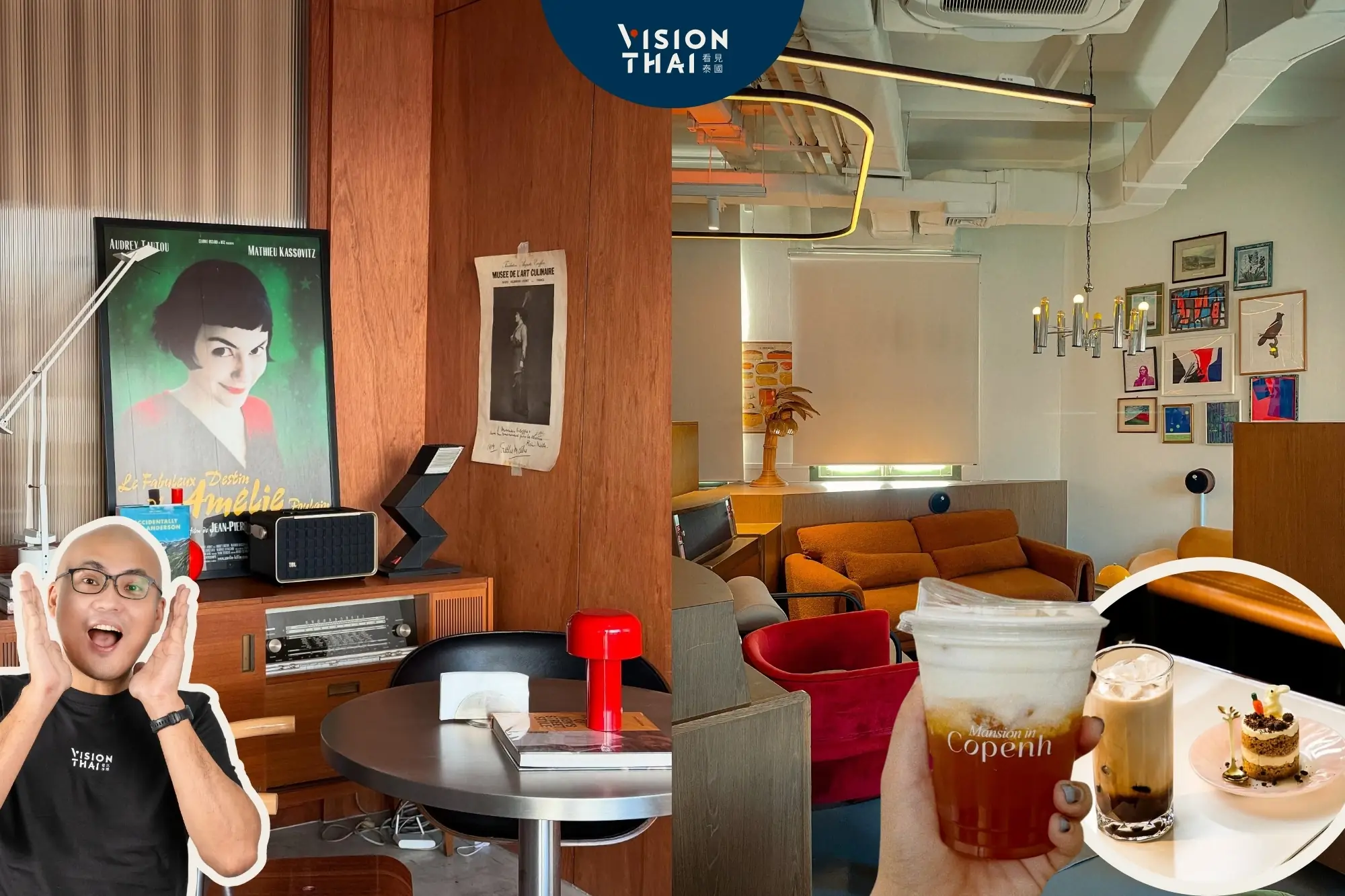 6間曼谷咖啡廳：咖啡神好喝還是家具博物館！（來源：官方社群）