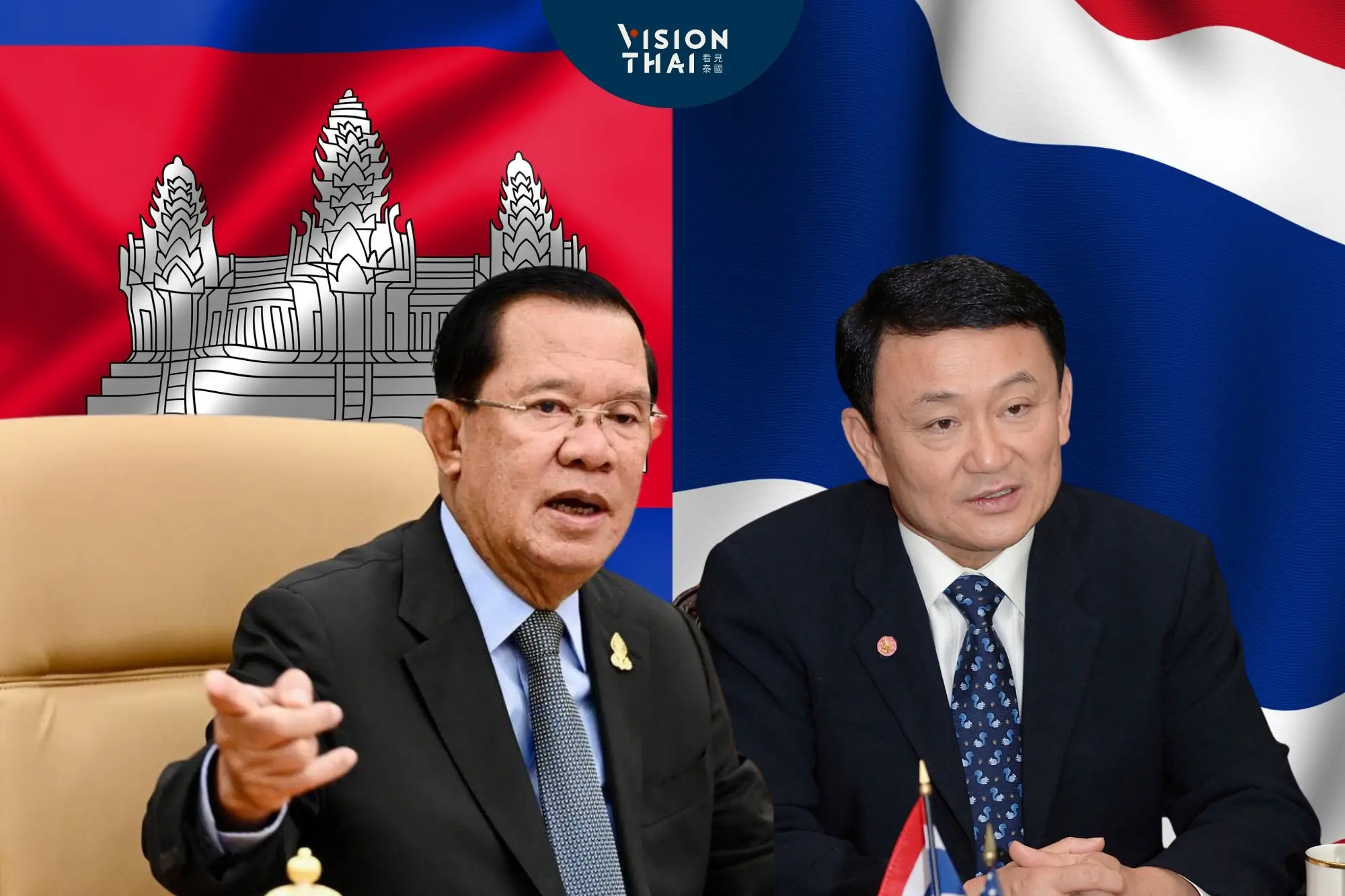 泰柬錄音門事件 塔克辛與洪森33年兄弟情滅（來源：網路合圖）