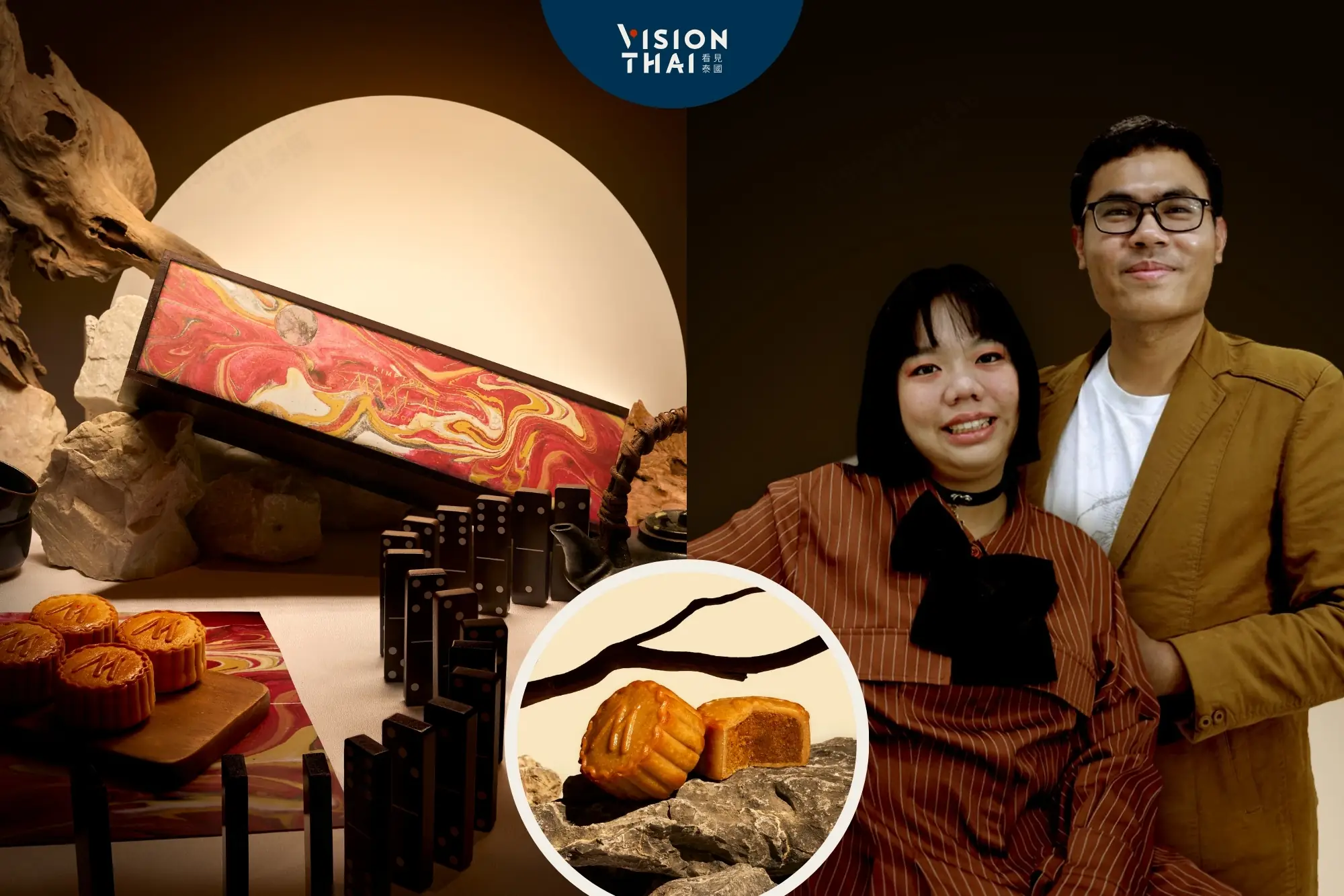 中秋月餅盒變桌遊！金普頓玫蘭攜手自閉症藝術家玩轉蛇年（來源：金普頓玫蘭）