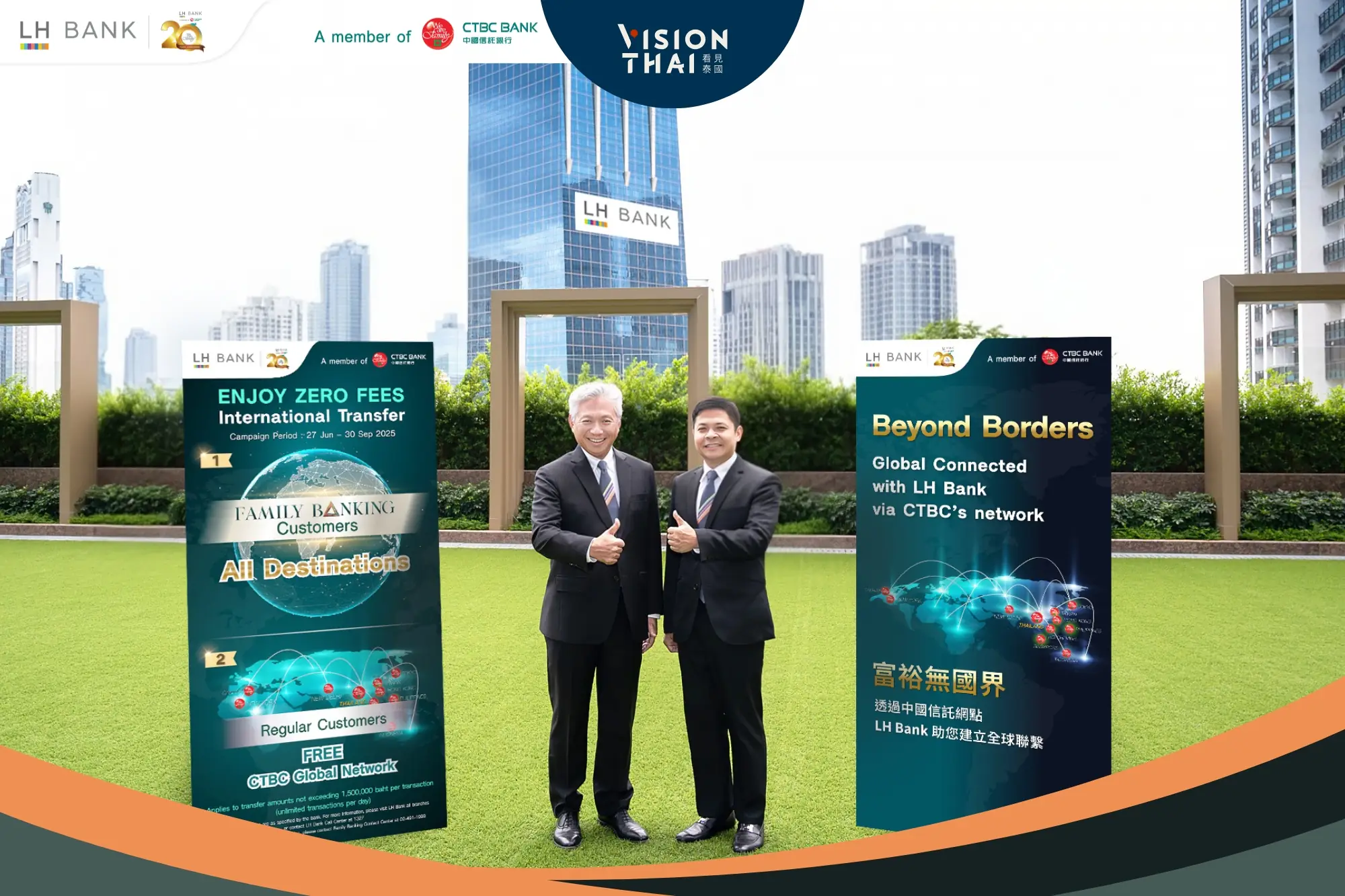 泰國LH Bank為在泰台灣人與外籍人士推出國匯款手續費減免優惠- Vision Thai 看見泰國