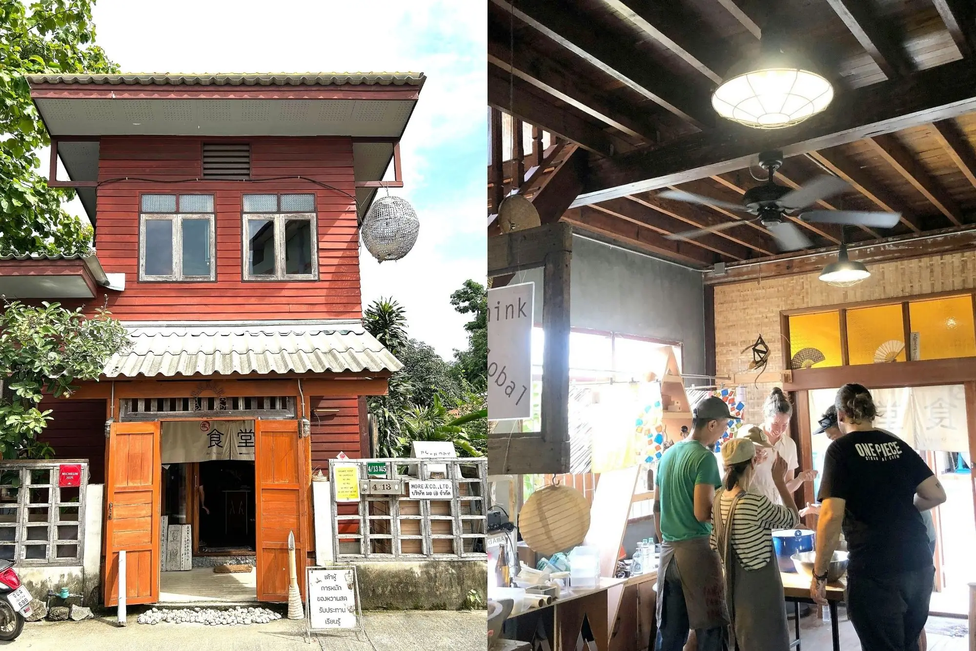 Aeeen Japanese Vegan由日本夫妇在清迈经营的精致日式素食餐厅（来源：官方社群）