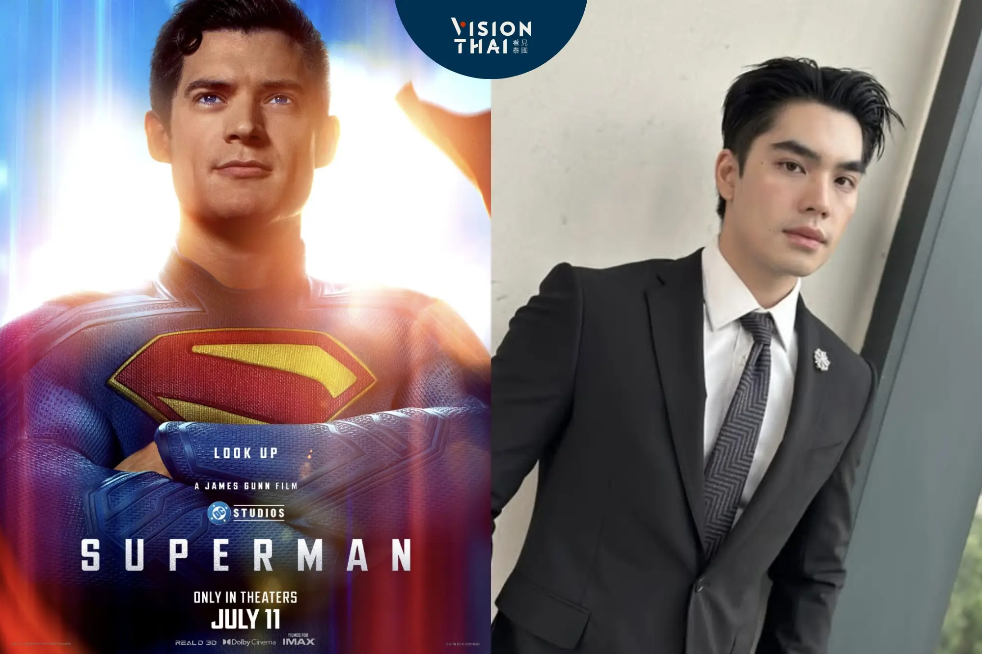 泰國超人配音惹議！星二代兒子遭批靠關係 華納急撤宣傳片（來源：網路合圖）