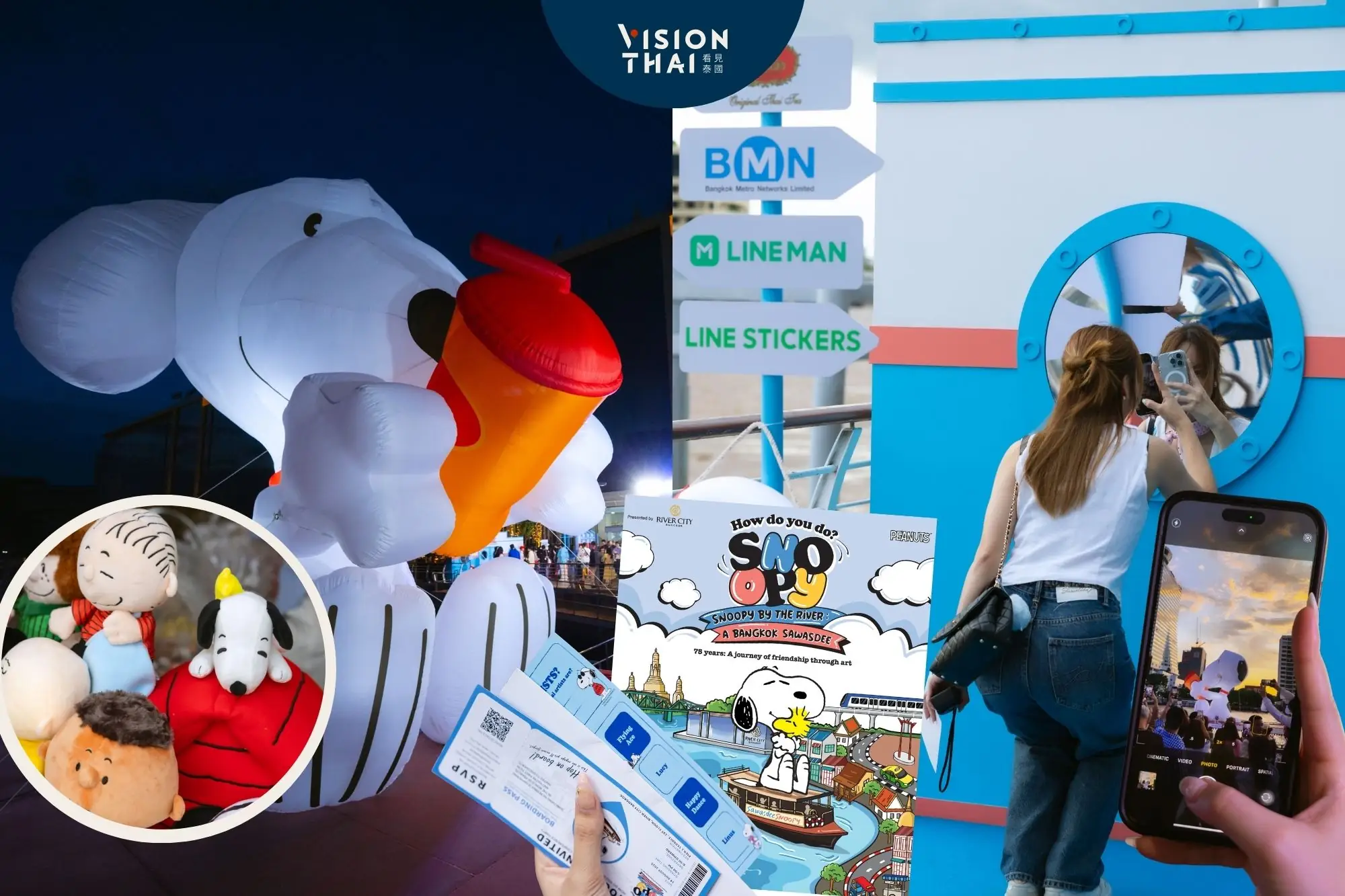 《花生漫畫75週年特展：走進走進史努比的藝術人生》曼谷河城登場（來源：RCB）