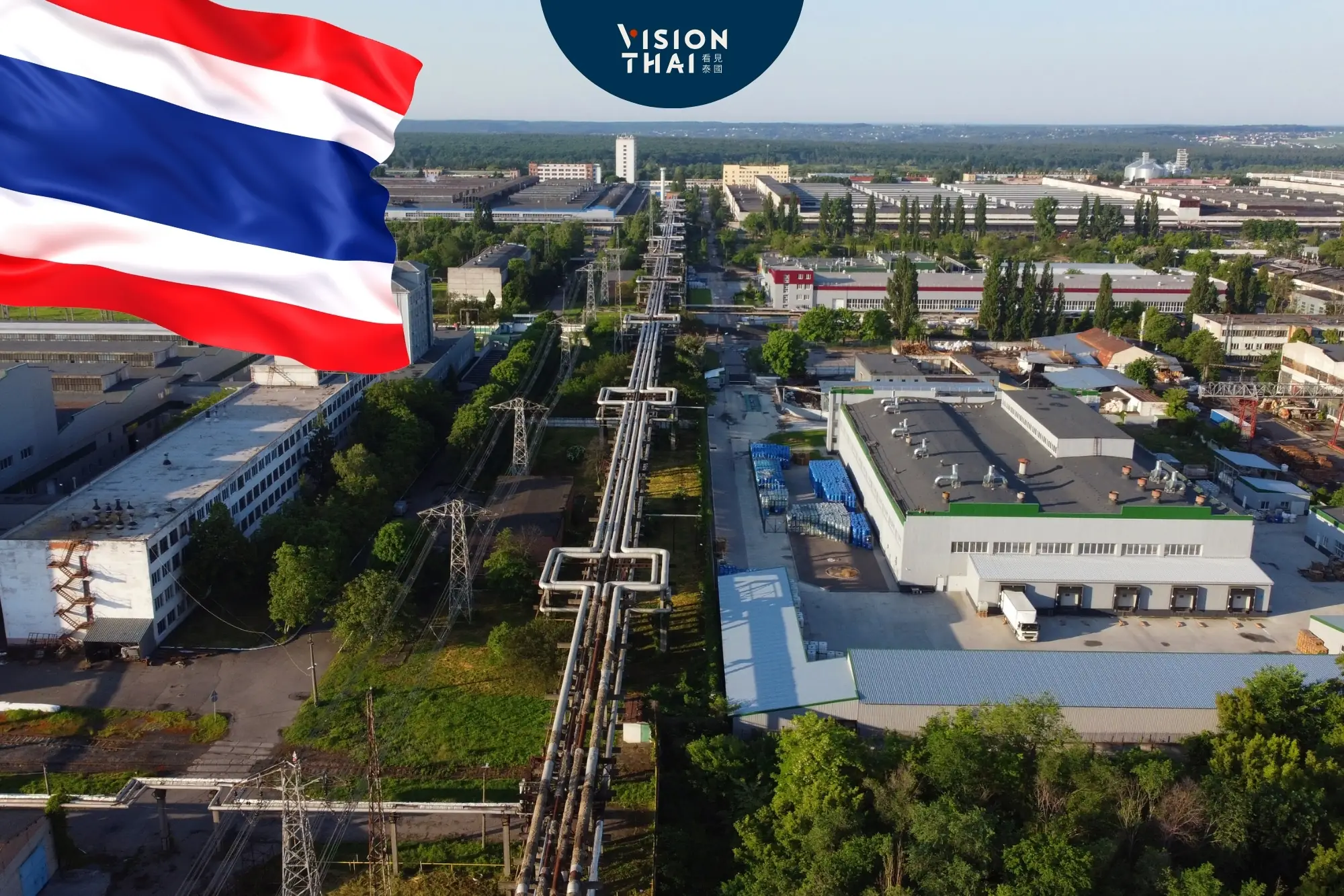 泰國工業區轉型「經濟城邦」三大戰略救經濟（來源：看見泰國 Vision Thai）