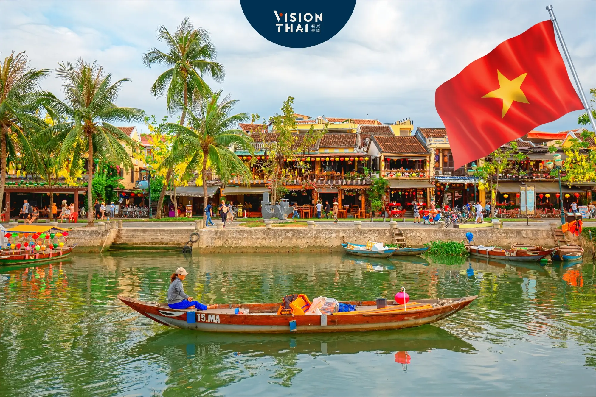 越南完勝泰國！中國遊客改去越南旅遊 估損失35億美元（來源：看見泰國 Vision Thai）