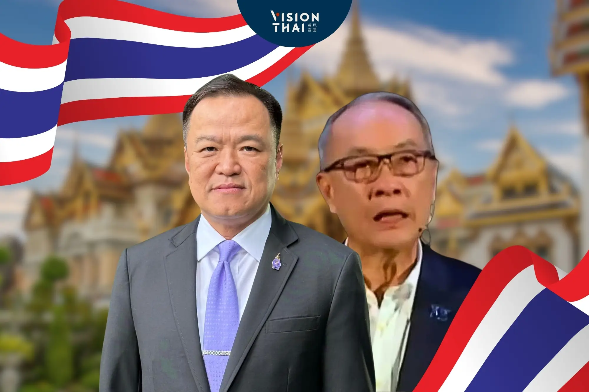 泰國總理落誰家？會吹薩克斯風的富翁阿努廷對決前檢察總長（來源：網路合圖）