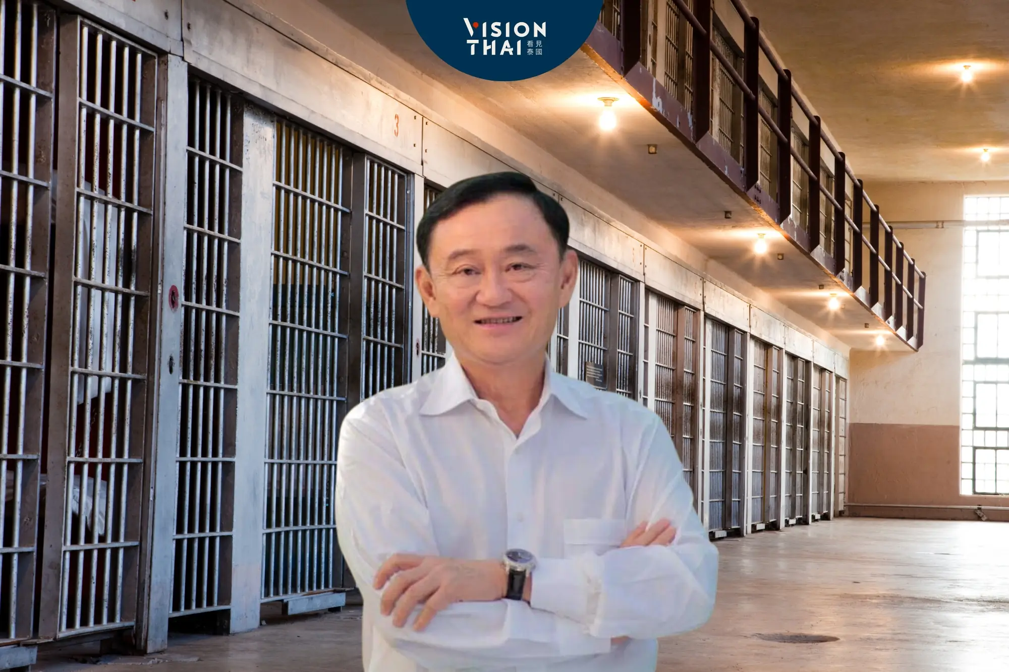 泰國首位階下囚前總理 塔克辛入獄最快6個月可假釋（來源：網路合圖）