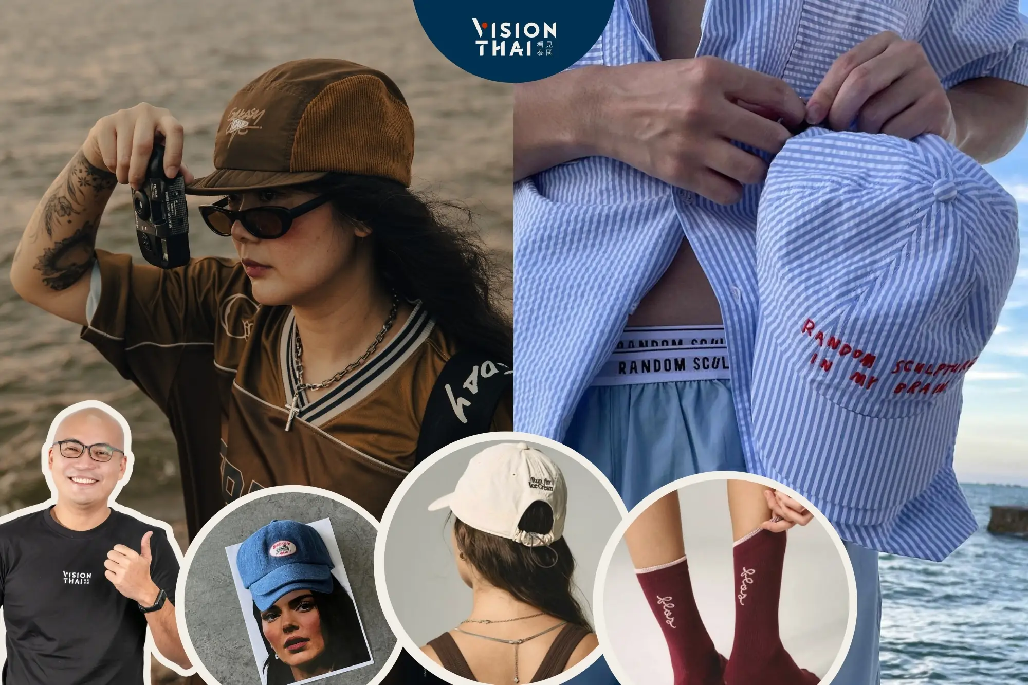 4個泰國設計品牌outdoor咖必收！襪子、帽子到瑜伽服 打造樂活美學（來源：看見泰國 Vision Thai）